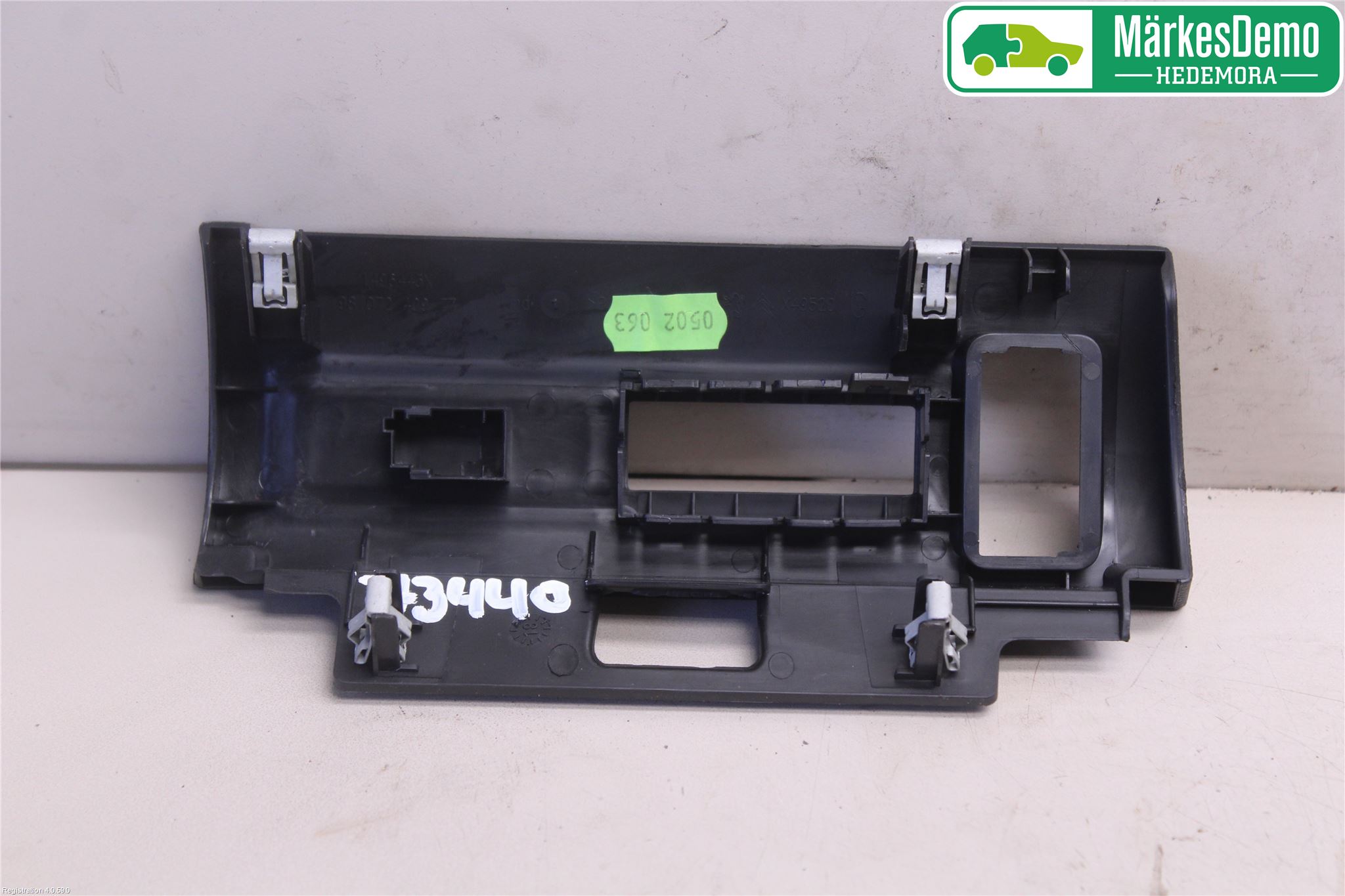 Peugeot 308 14-21 Instrument Ramme