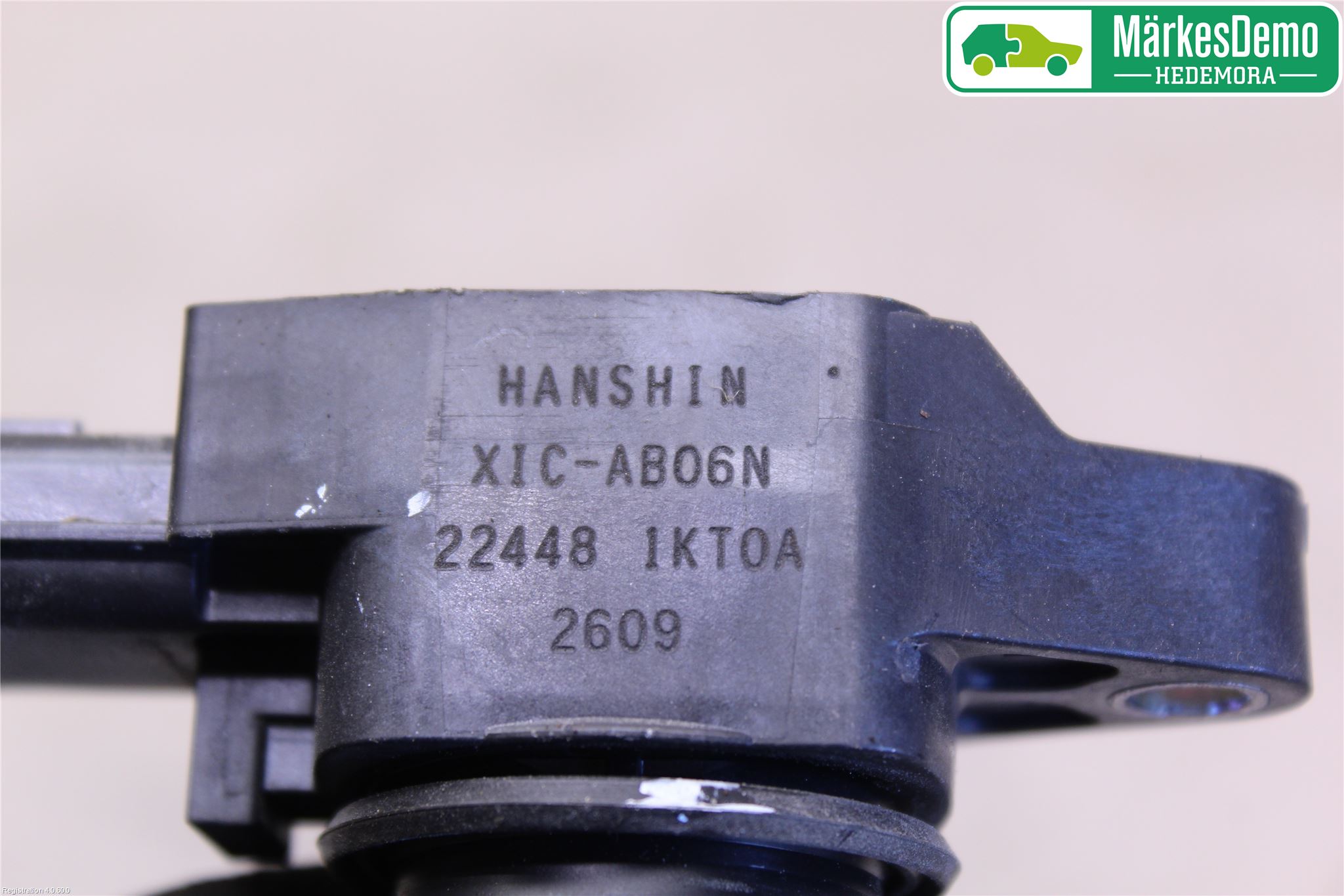 Nissan JUKE 10-14 Coil