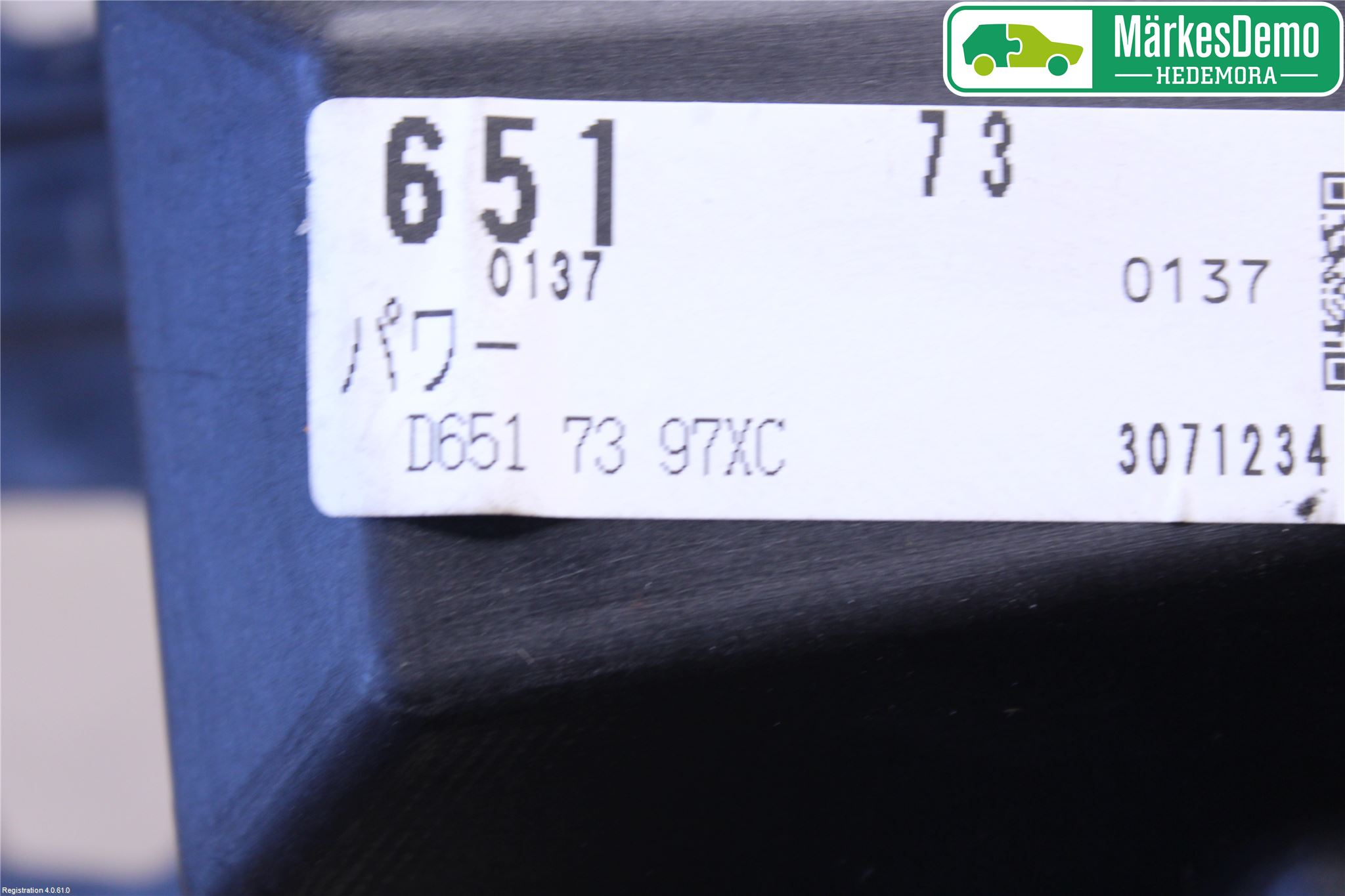 Mazda 2 (DE) 08-15 Vindusheis El Komp