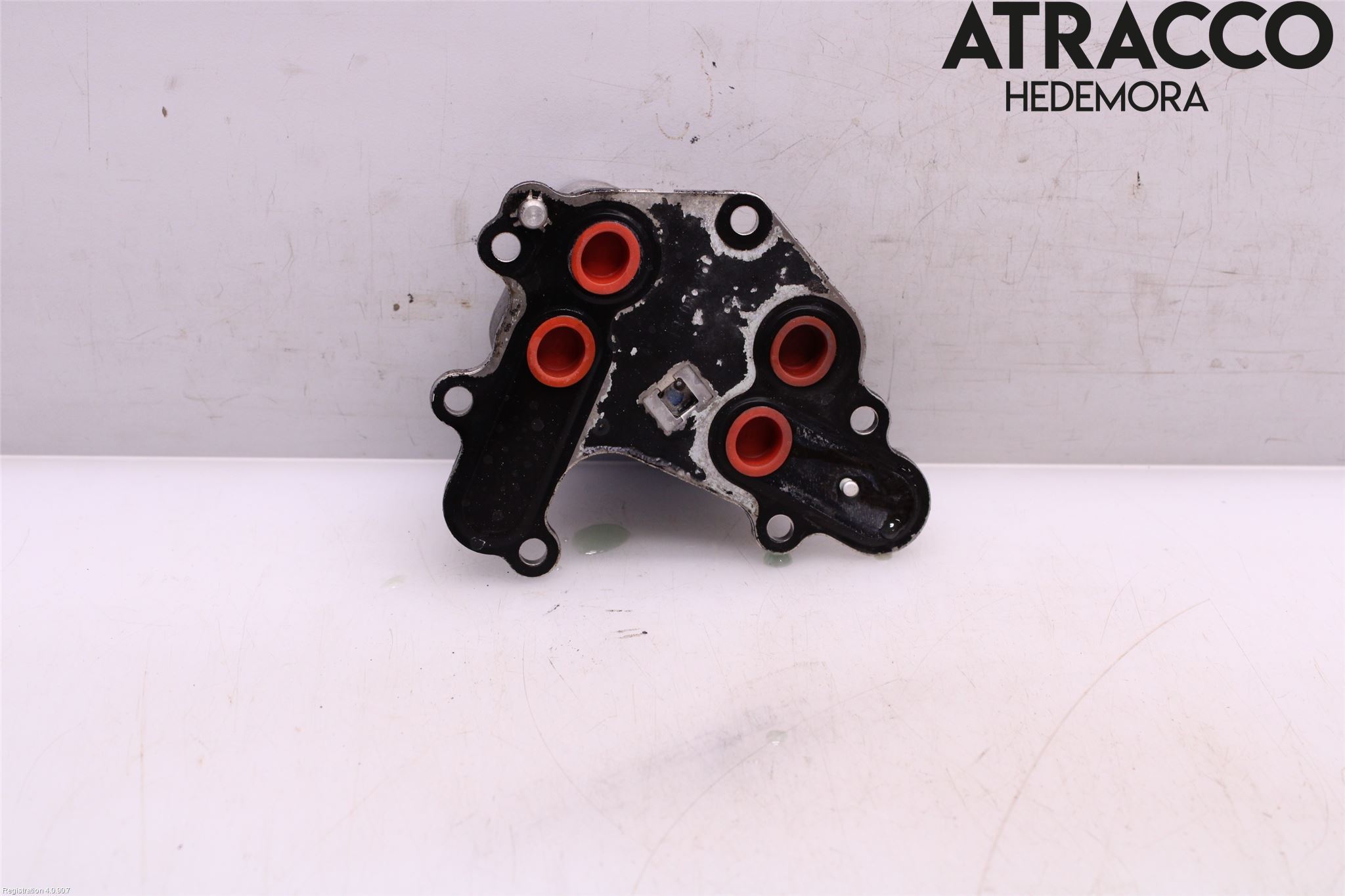Citroen C4 II 11-18 Radiator Oljekjøler Motor