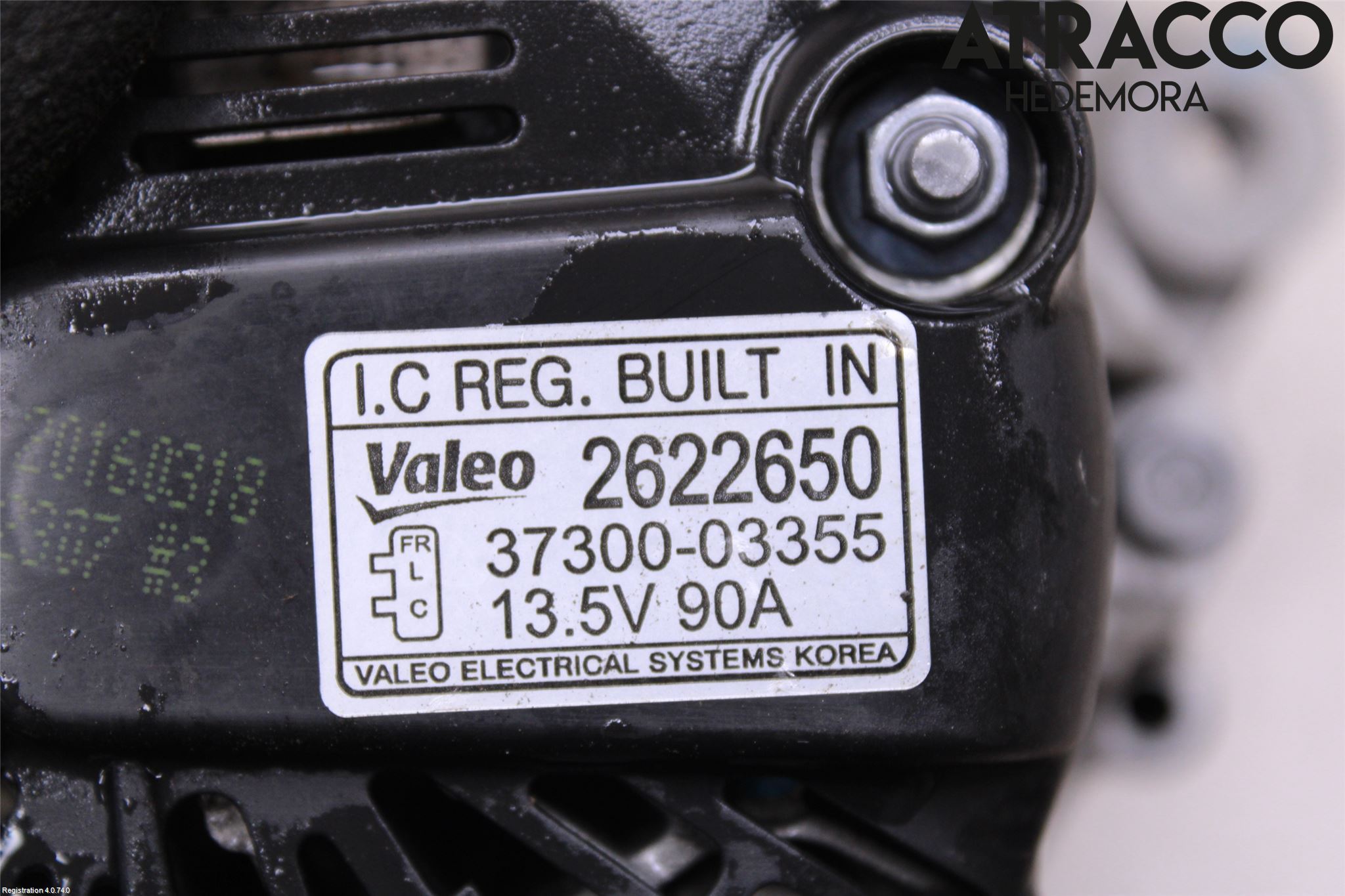 Hyundai i20 GB 15-20 Dynamo