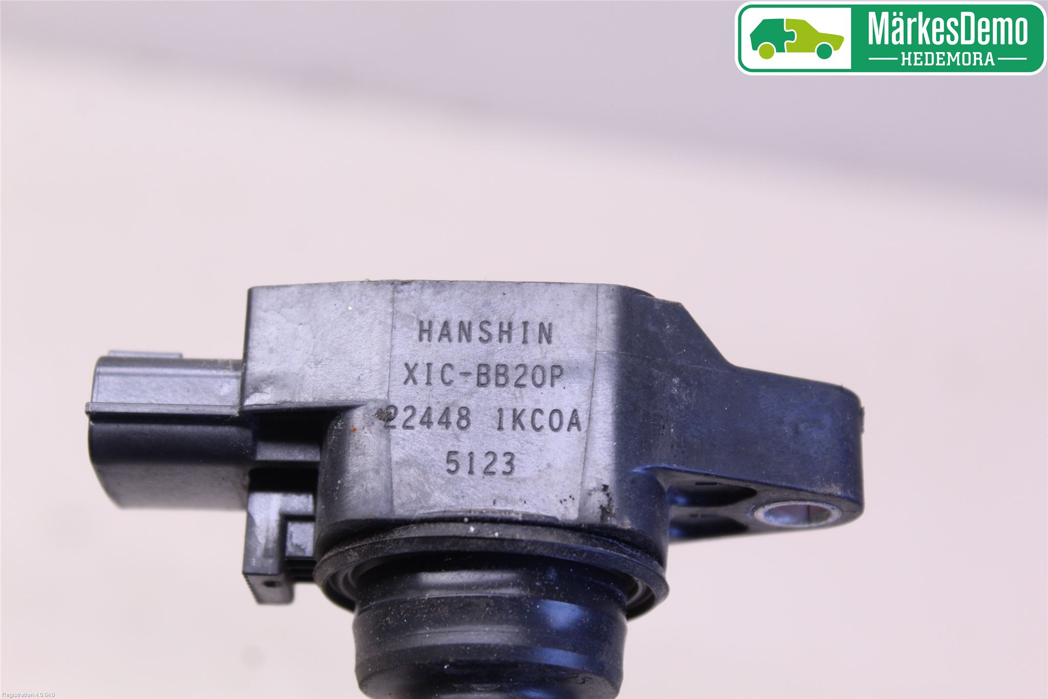 Nissan PULSAR Coil