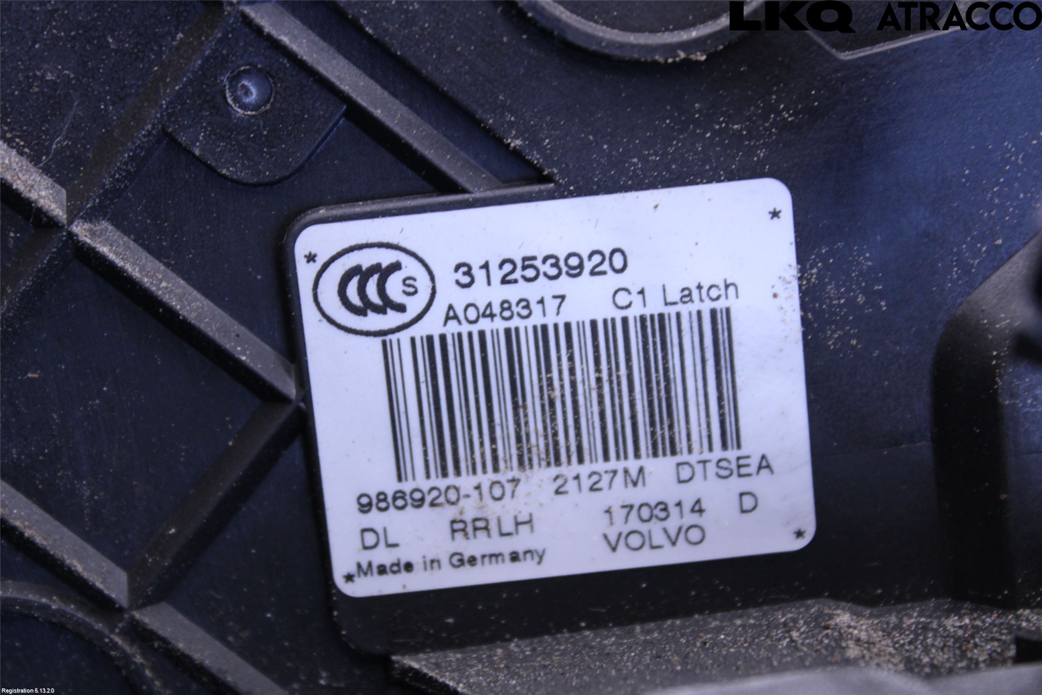 Volvo XC60 14-17 Dørlås - Låsekasse