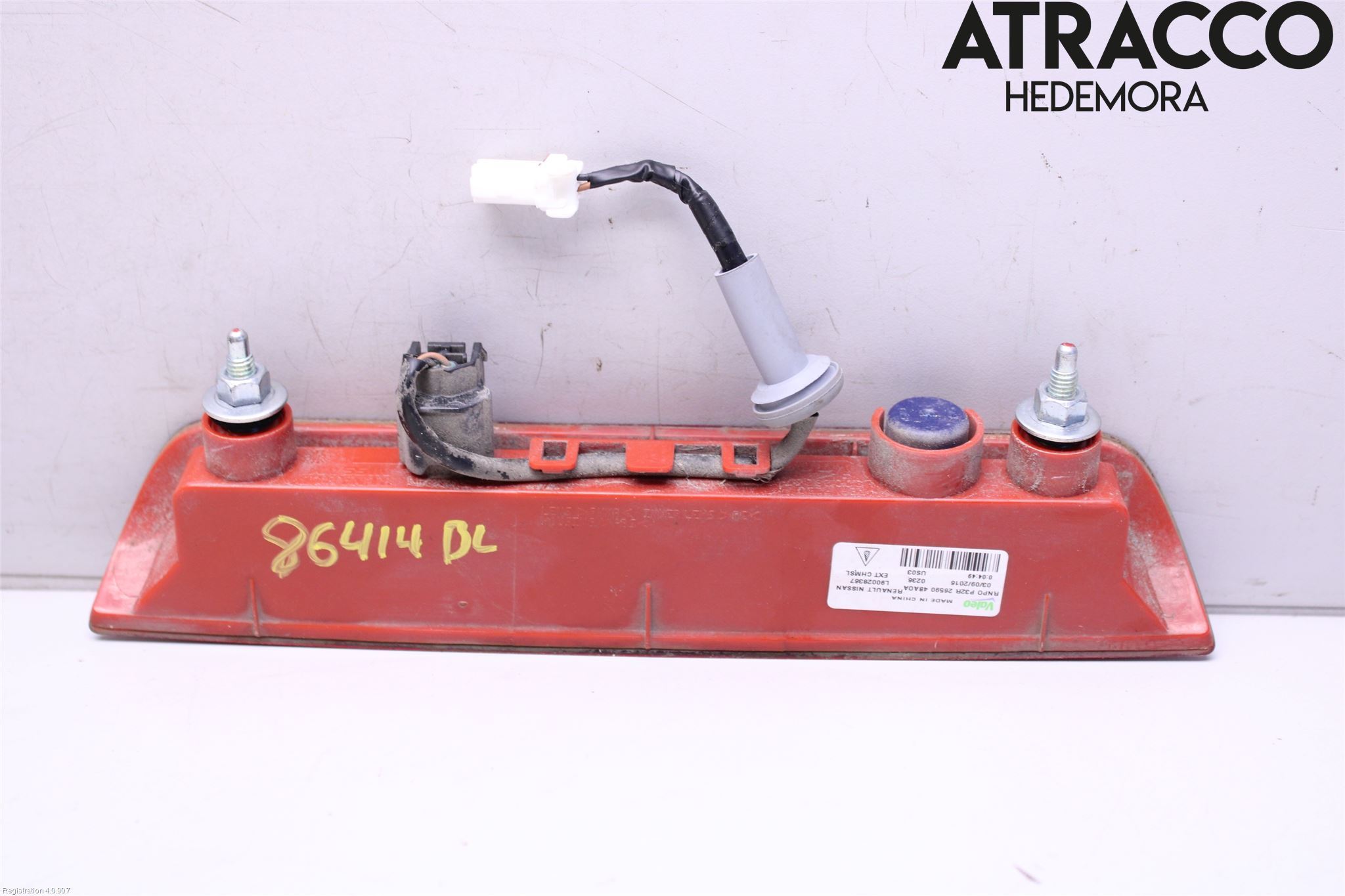 Nissan X-TRAIL 14-21 Bremselys Bakrute