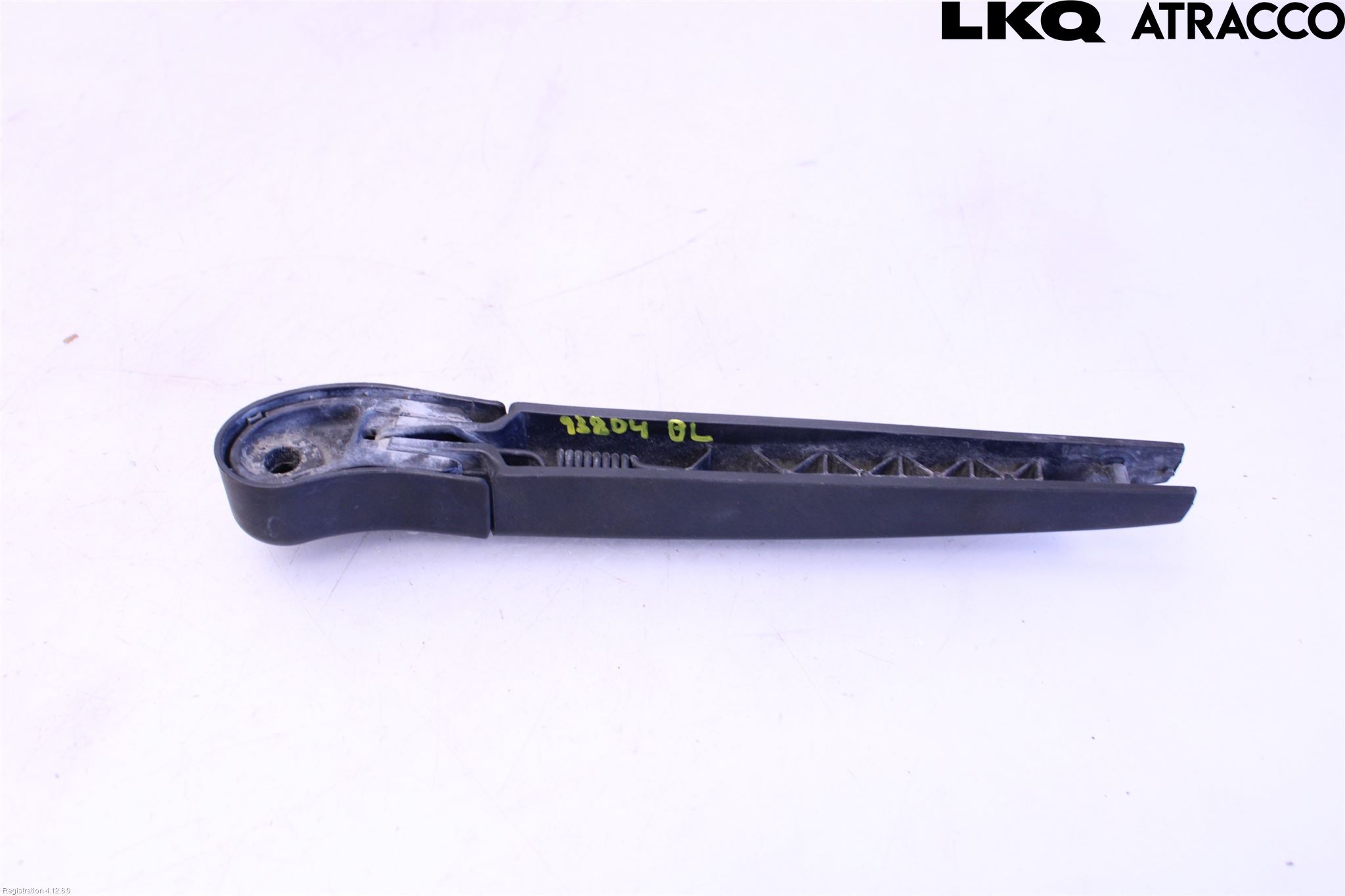 Kia CEED 12-18 Viskerarm Bakrute