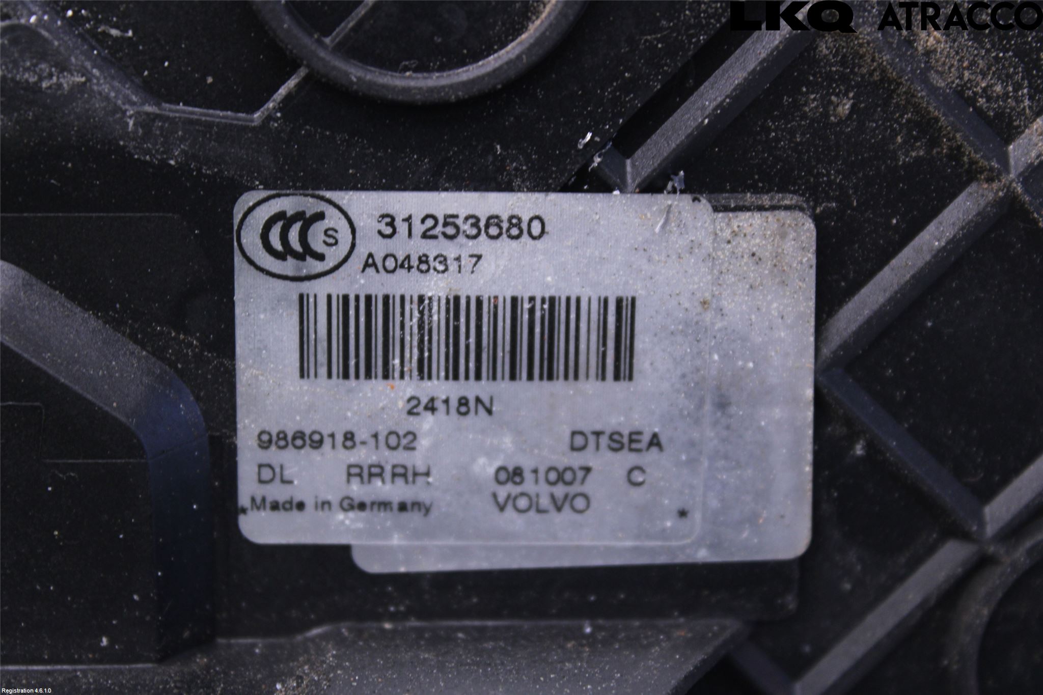 Volvo V70 08-13 Dørlås - Låsekasse