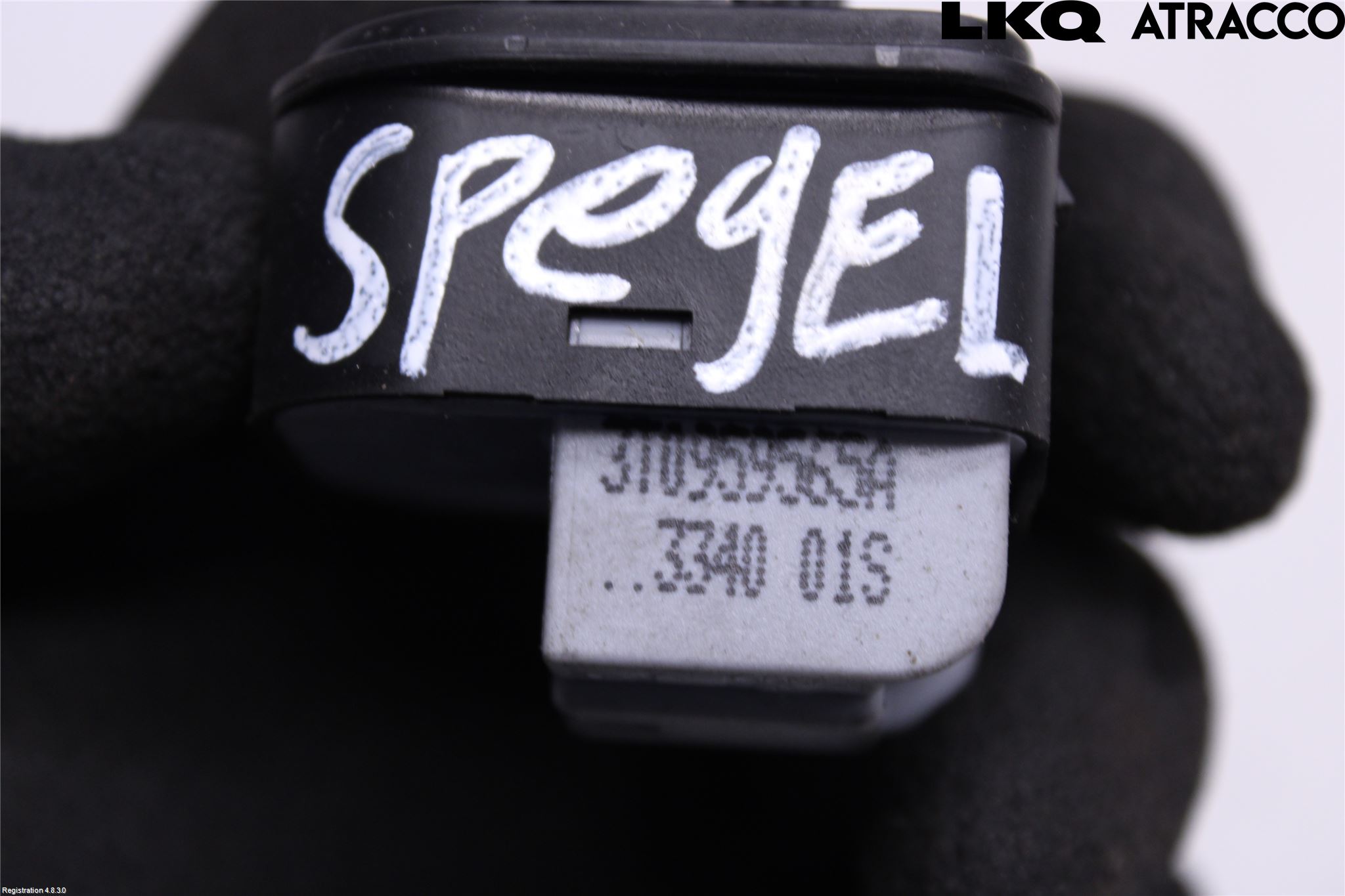 Skoda SUPERB 09-15 Bryter Speil