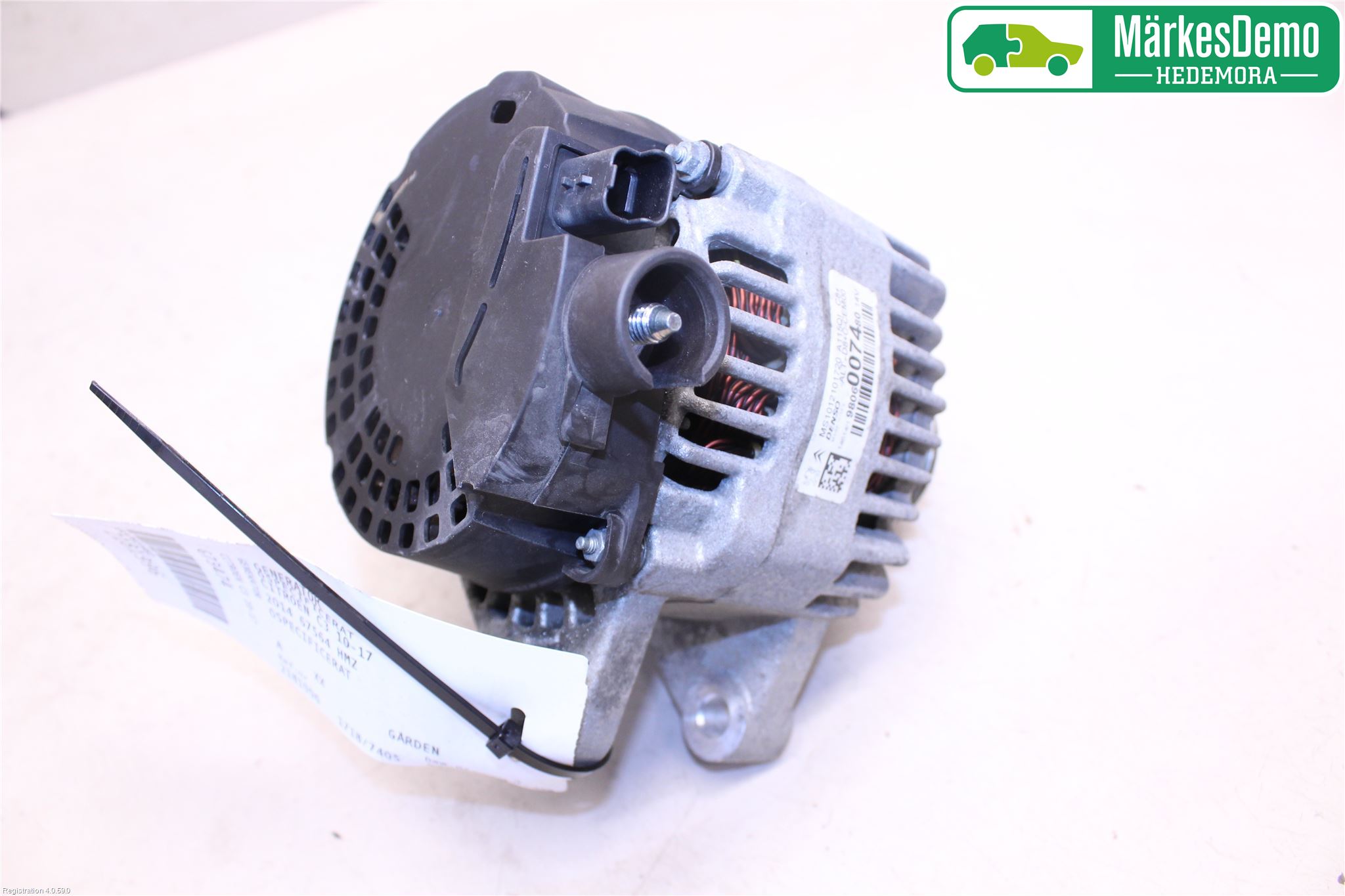 Citroen C3 10-17 Dynamo