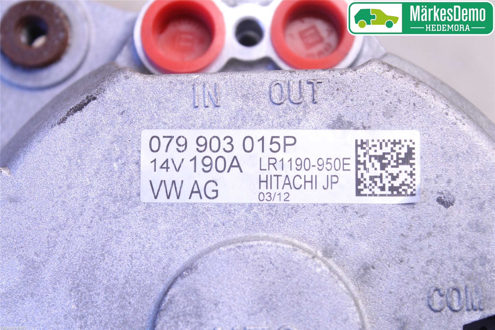 Audi A6/S6 4G 11-18 Dynamo
