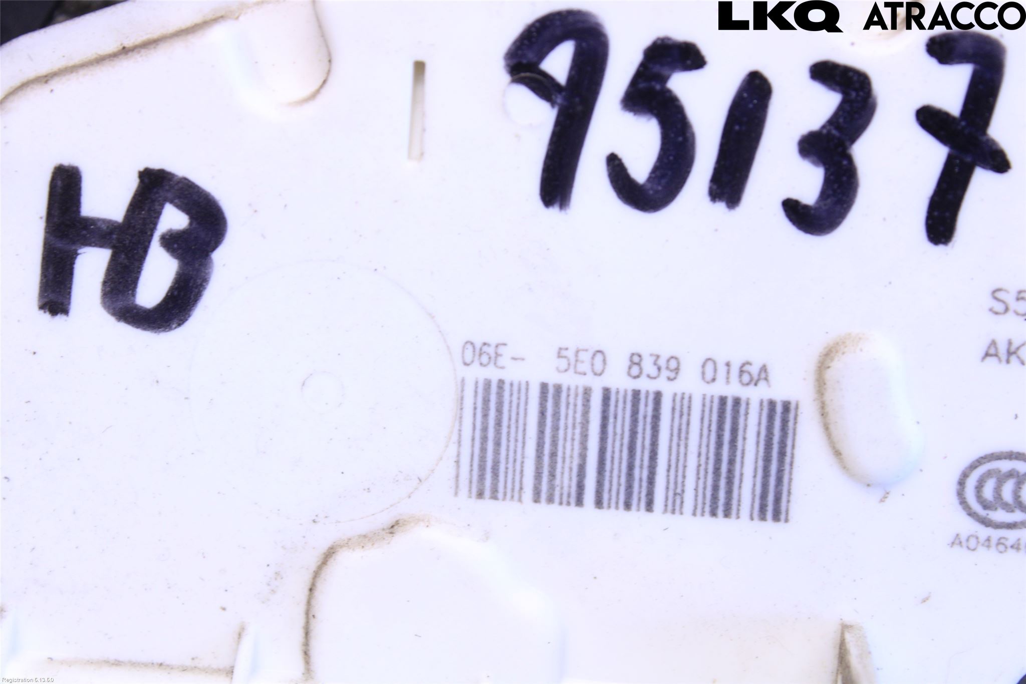 Skoda RAPID Dørlås - Låsekasse