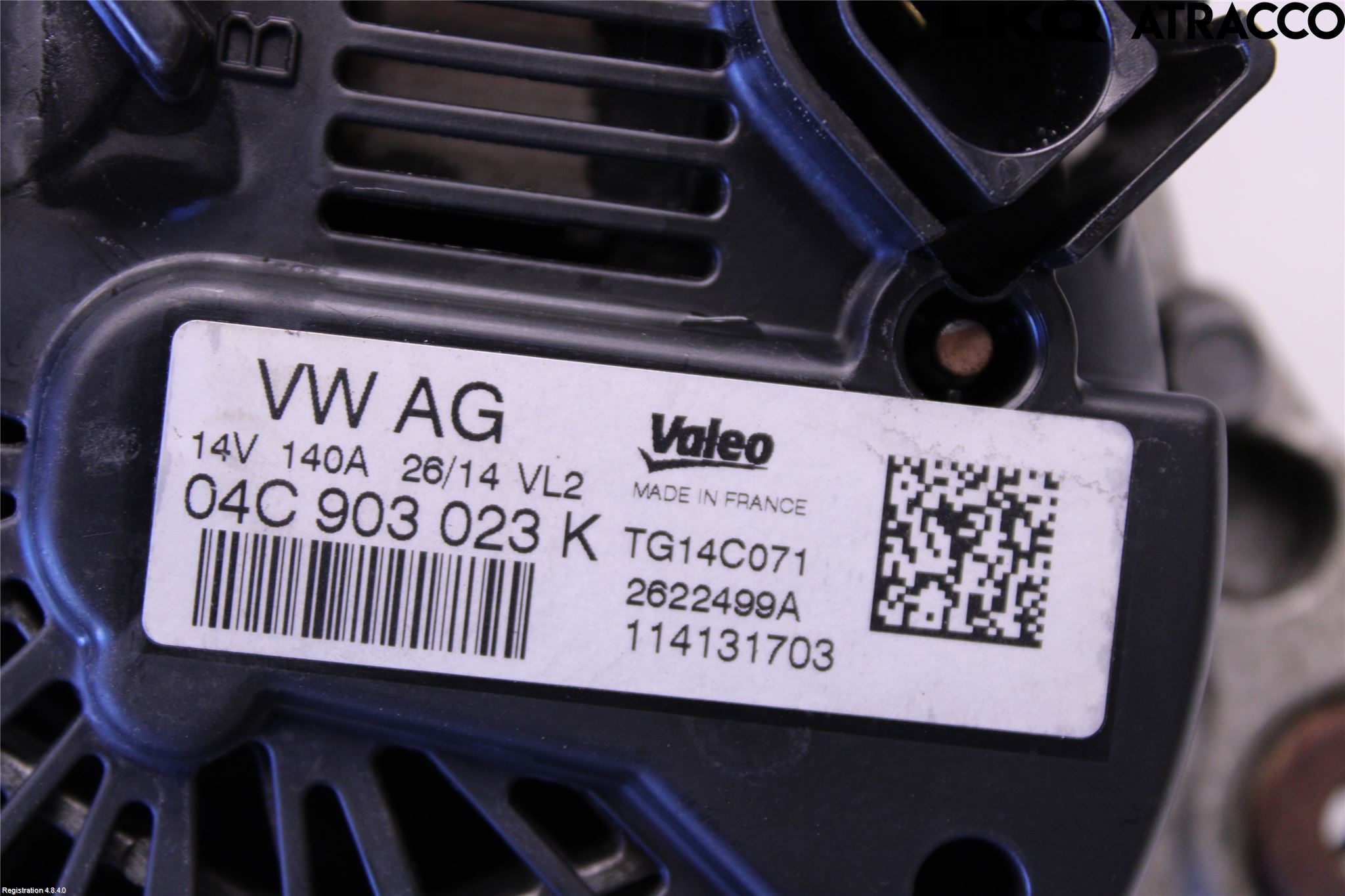Skoda OCTAVIA (5E) 13-20 Dynamo