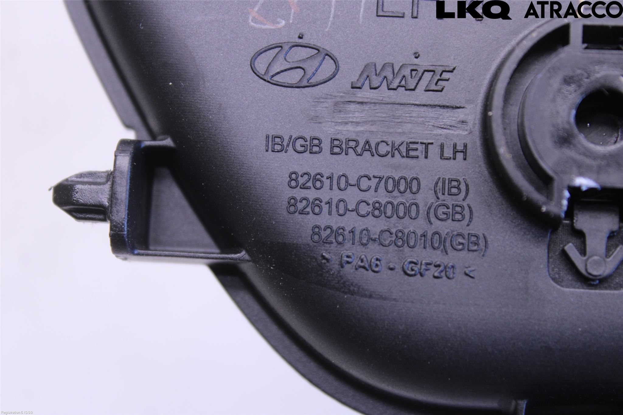 Hyundai i20 GB 15-20 Innr Dørhandtak V Indre