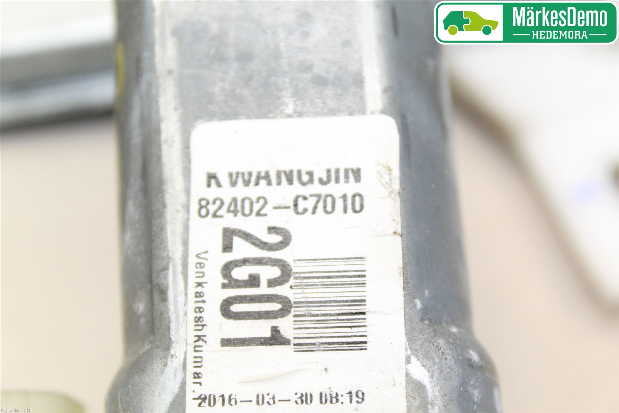 Hyundai i20 GB 15-20 Vindusheis El Komp