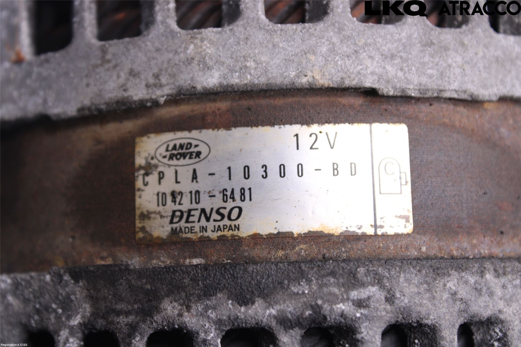 Landrover RANGE ROVER SPORT (L494) 14-22 Dynamo