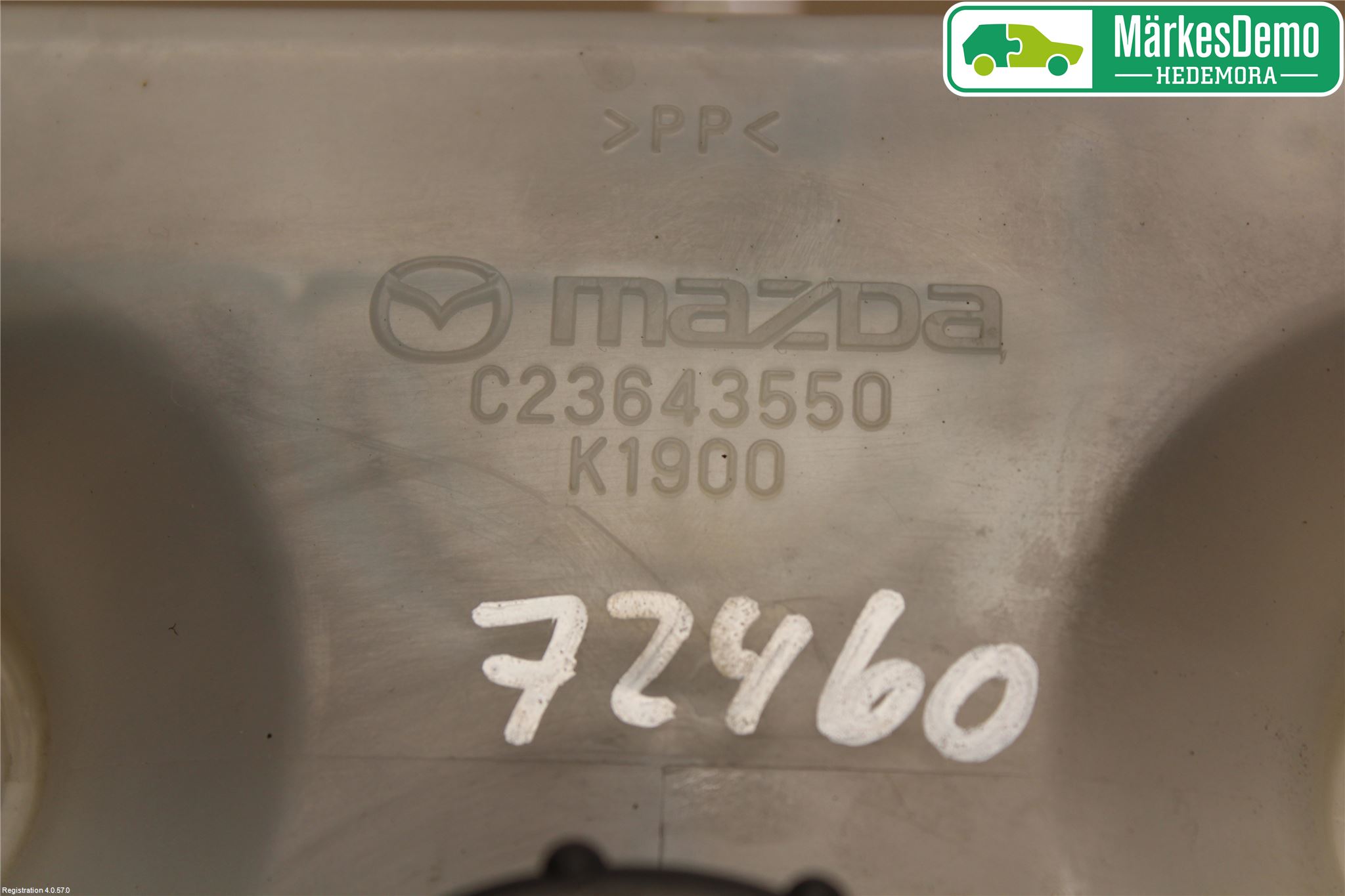Mazda 5 05-10 Bremsevæskebeholder