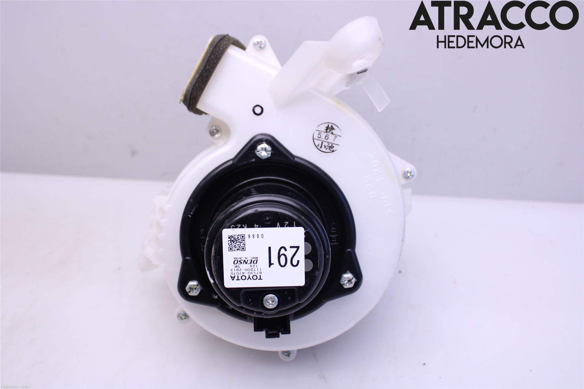 Toyota PRIUS NWH20 04-08 Varme Ac Kjølevifte