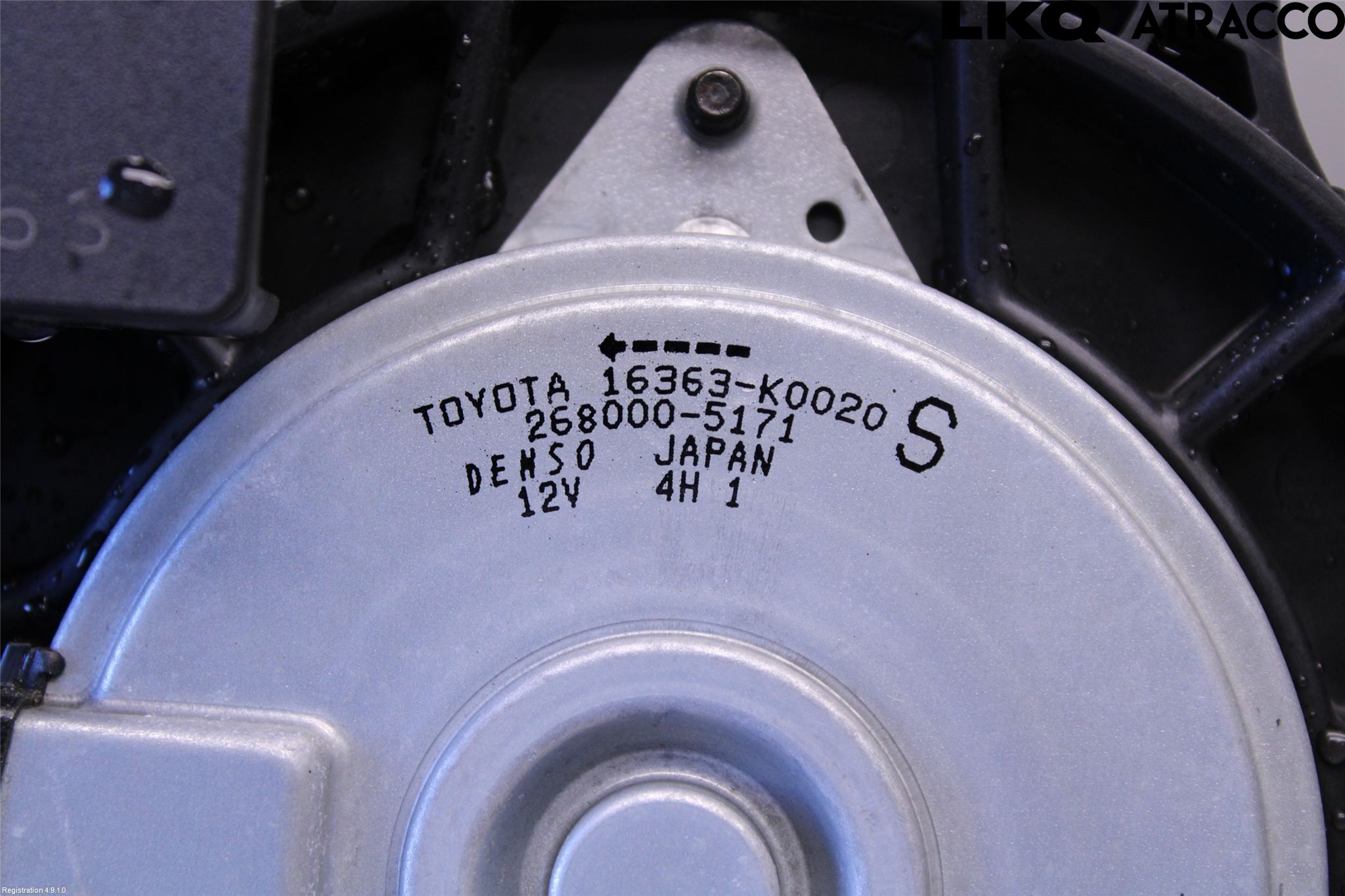 Toyota YARIS XP21 20- Kjølevifte Elektrisk