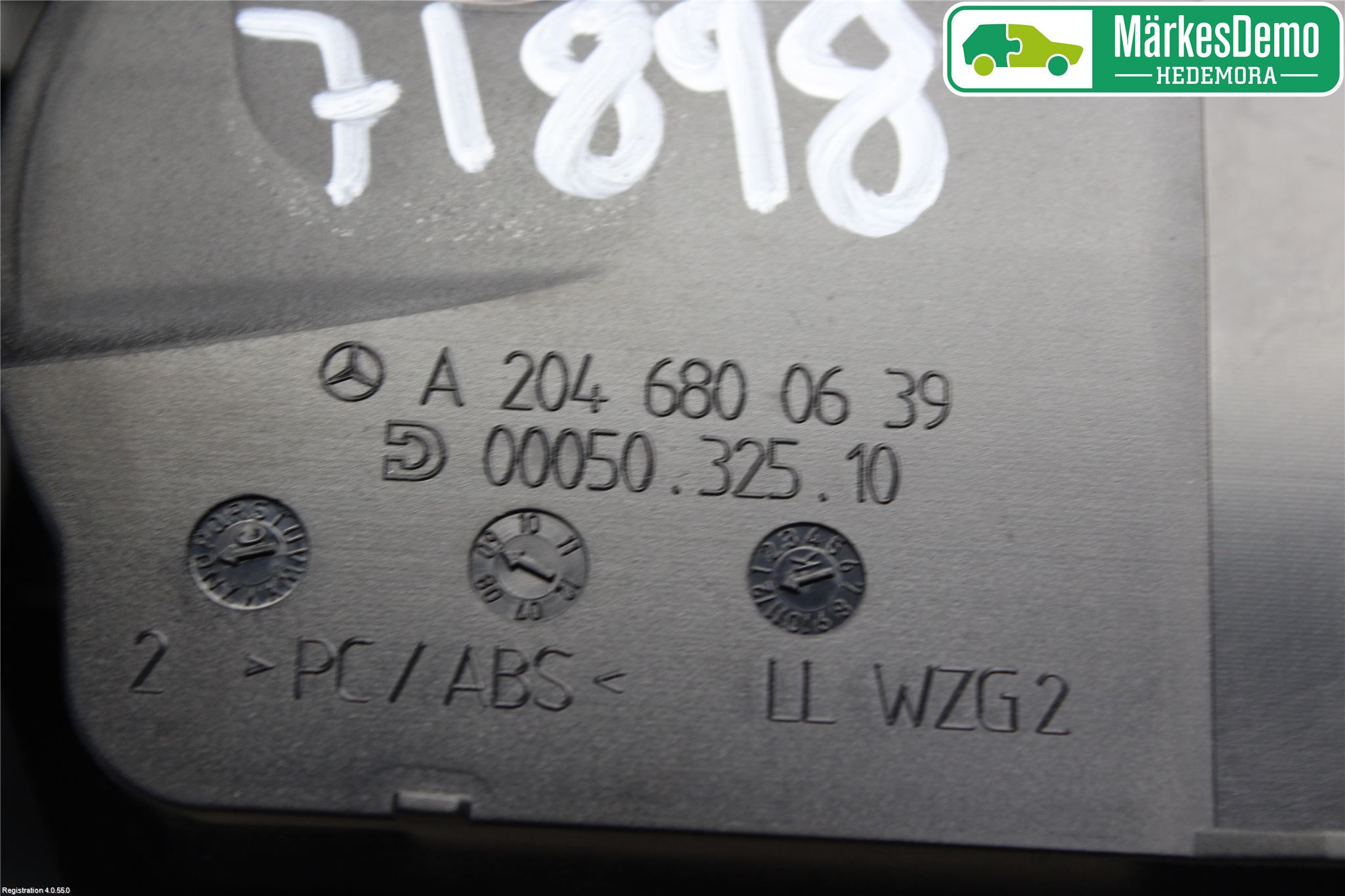 Mercedes-Benz MB E-KLASS (W212) 09-16 Innr Armlene