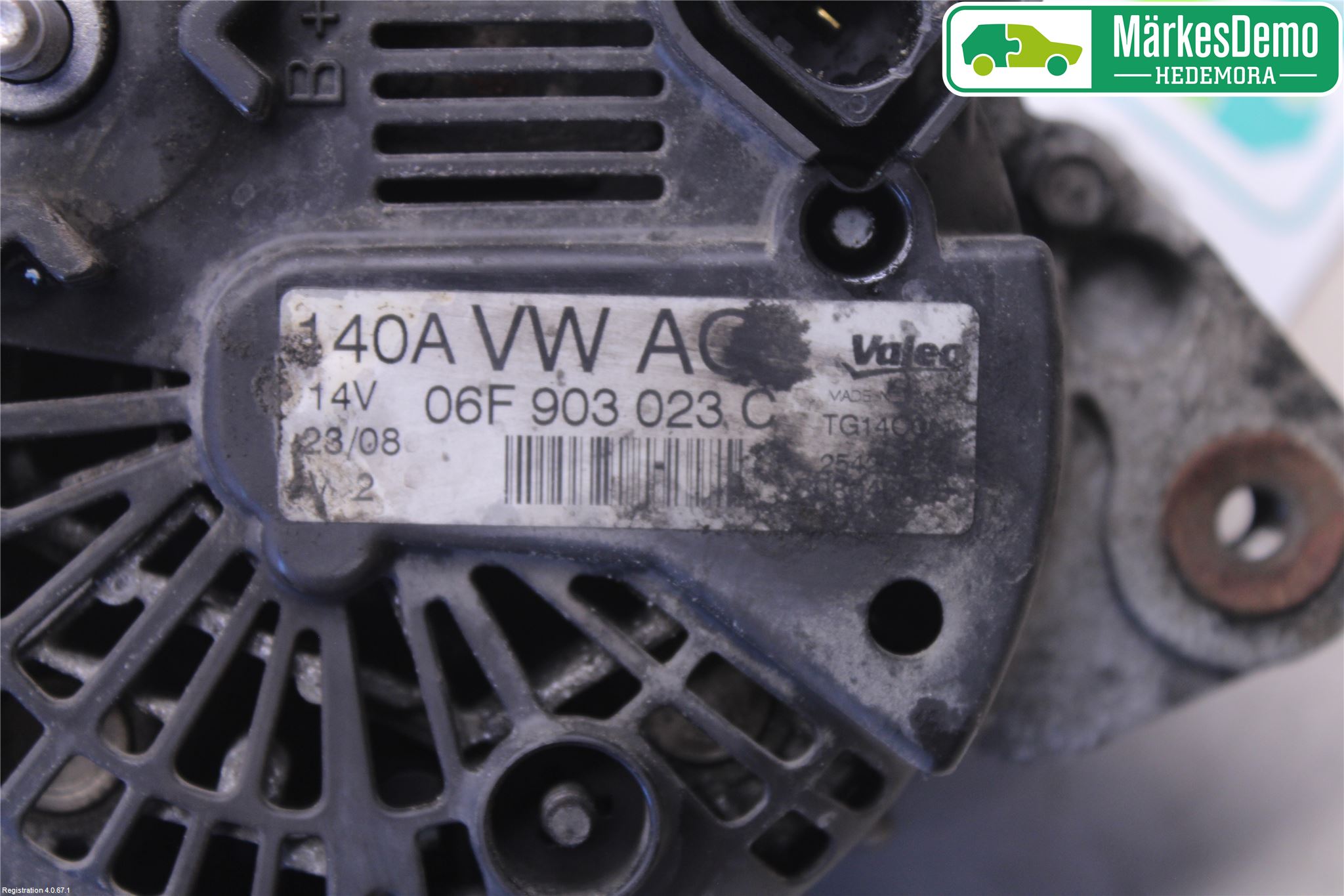 Audi A3/S3 05-13 Dynamo