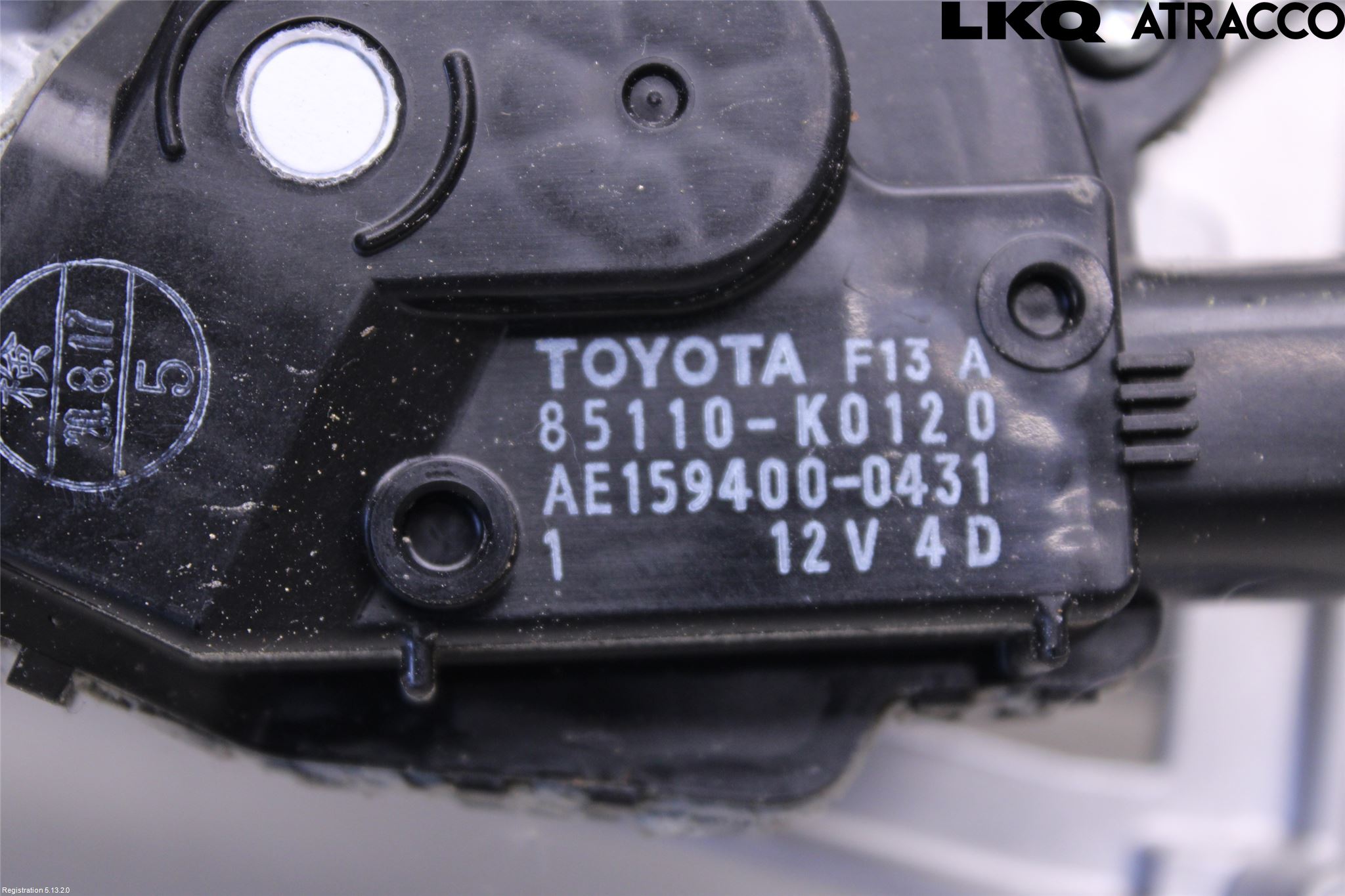 Toyota YARIS XP21 20- Viskermotor Frontrute