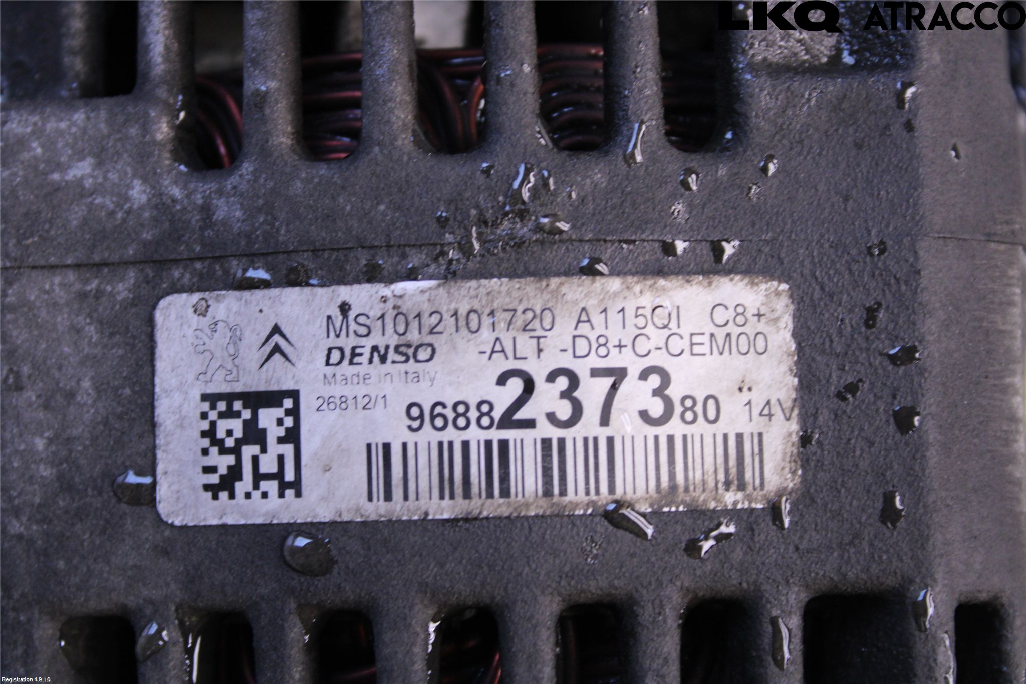 Peugeot 208 12-15 Dynamo