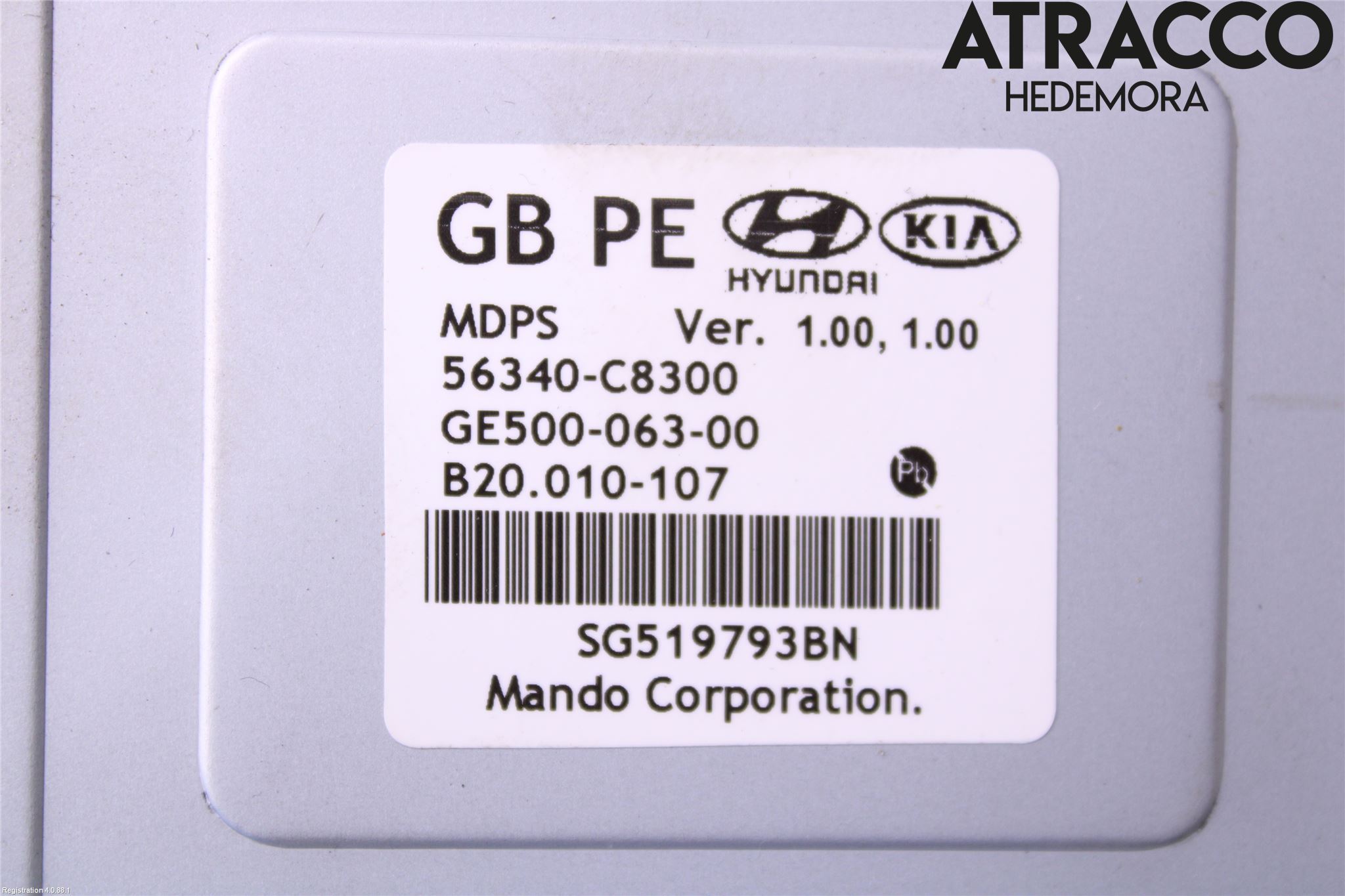 Hyundai i20 GB 15-20 Rattakselaggregat Innebygd Servo
