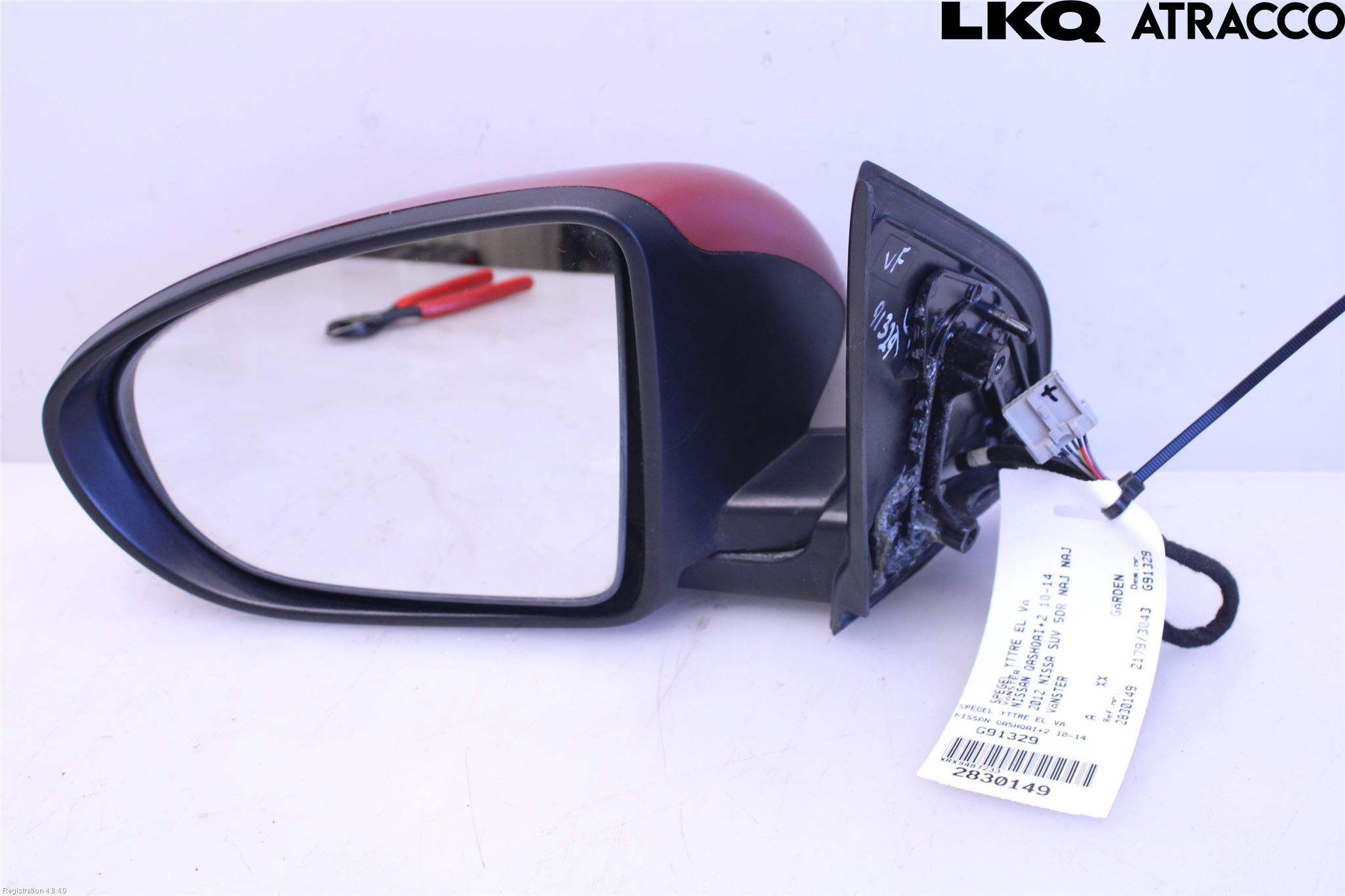 Nissan QASHQAI+2  10-14 Speil V M-El Justering