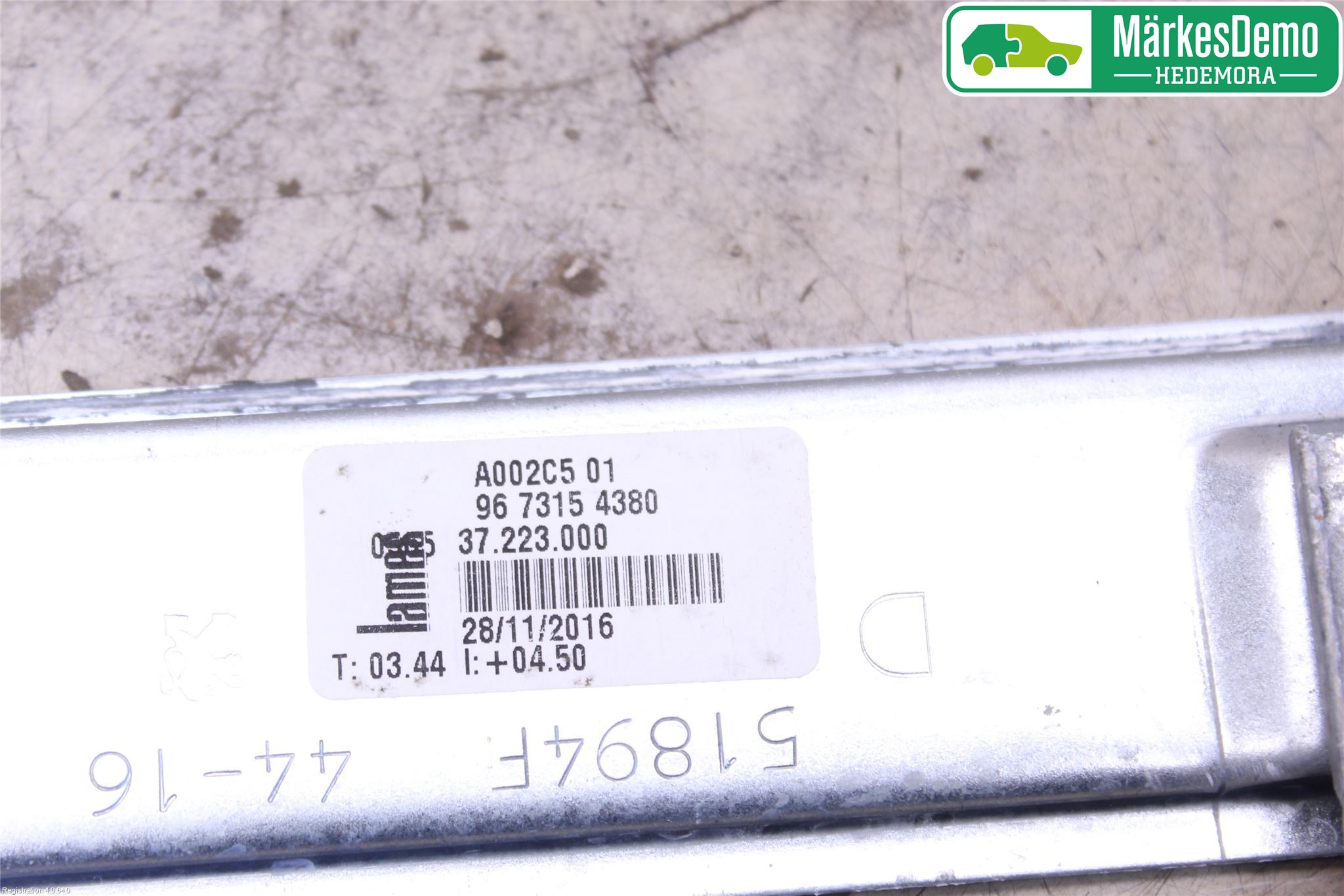 Peugeot PEUGOT 208 16-19 Vindusheis El Komp
