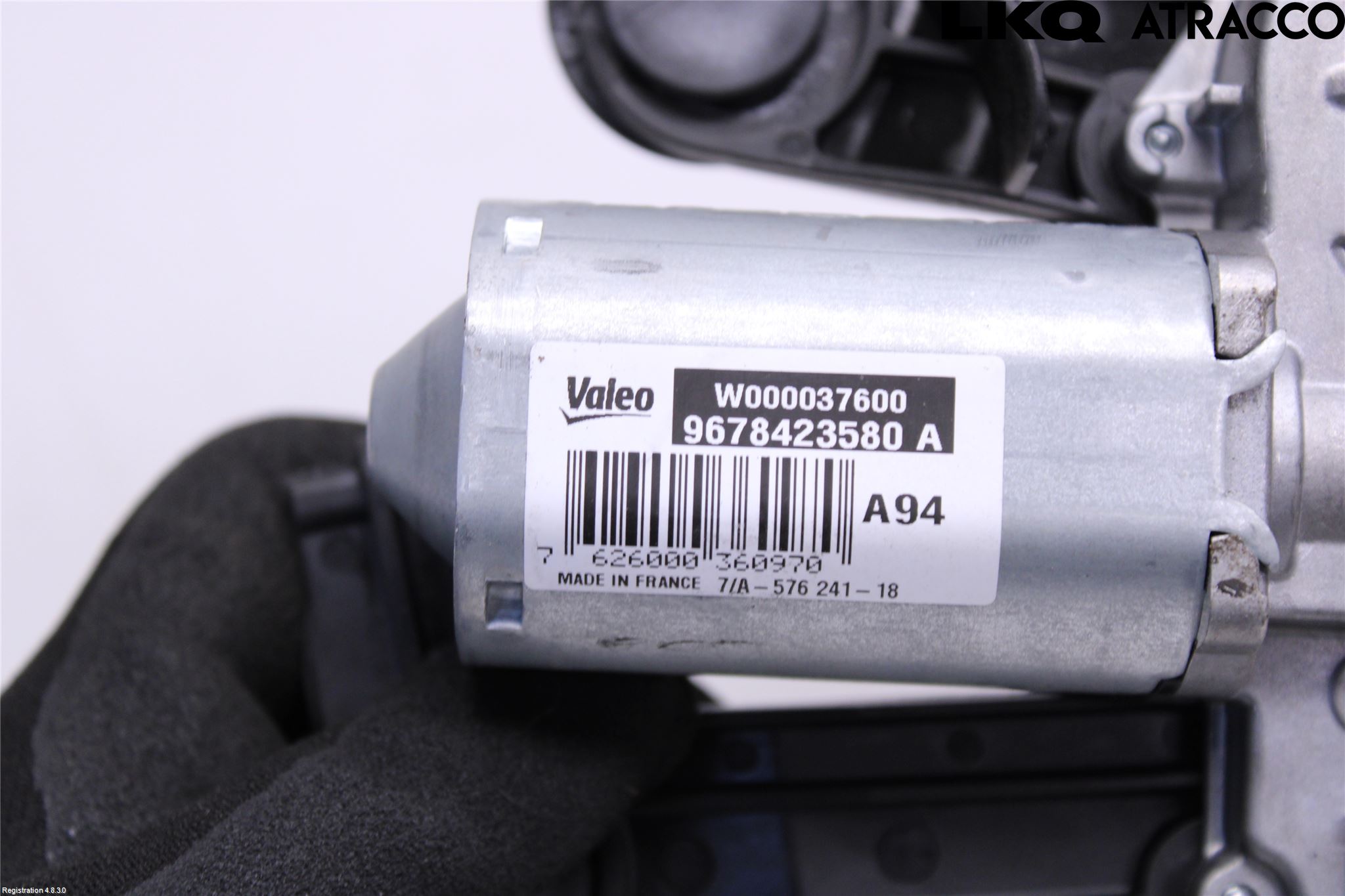 Peugeot 2008 13-20 Viskermotor Bakluke