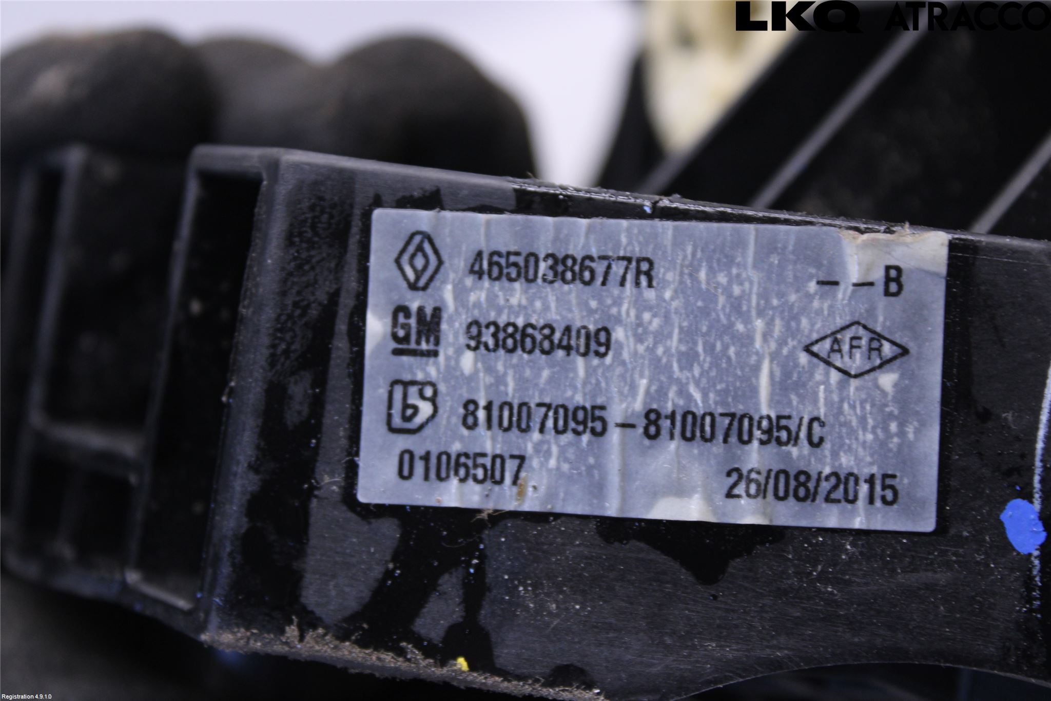 Opel VIVARO 15-19 Clutch Pedal