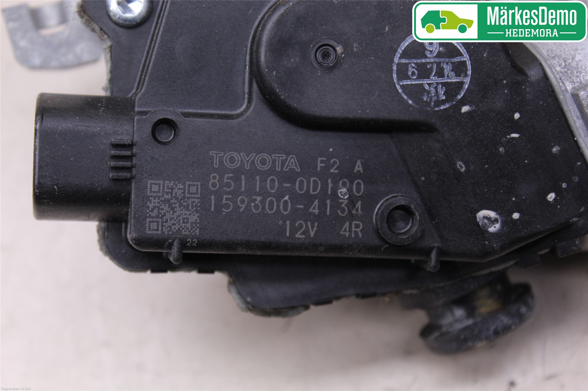 Toyota YARIS XP130 15-20 Viskermotor Frontrute