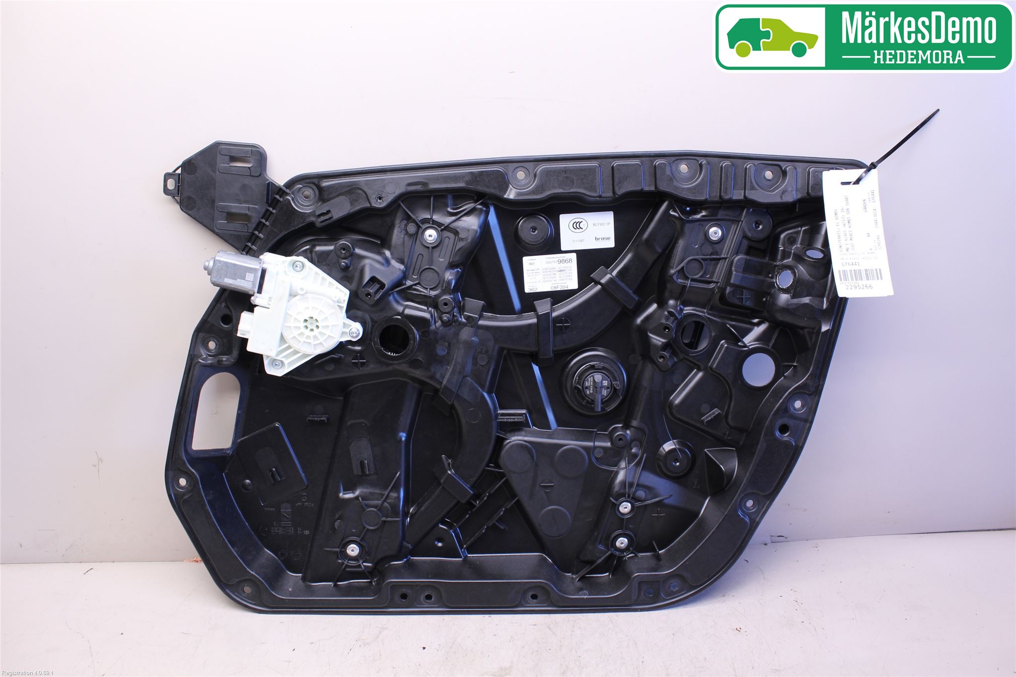 Mercedes-Benz MB E-KLASS (W213) 16-23 Vindusheis El Komp