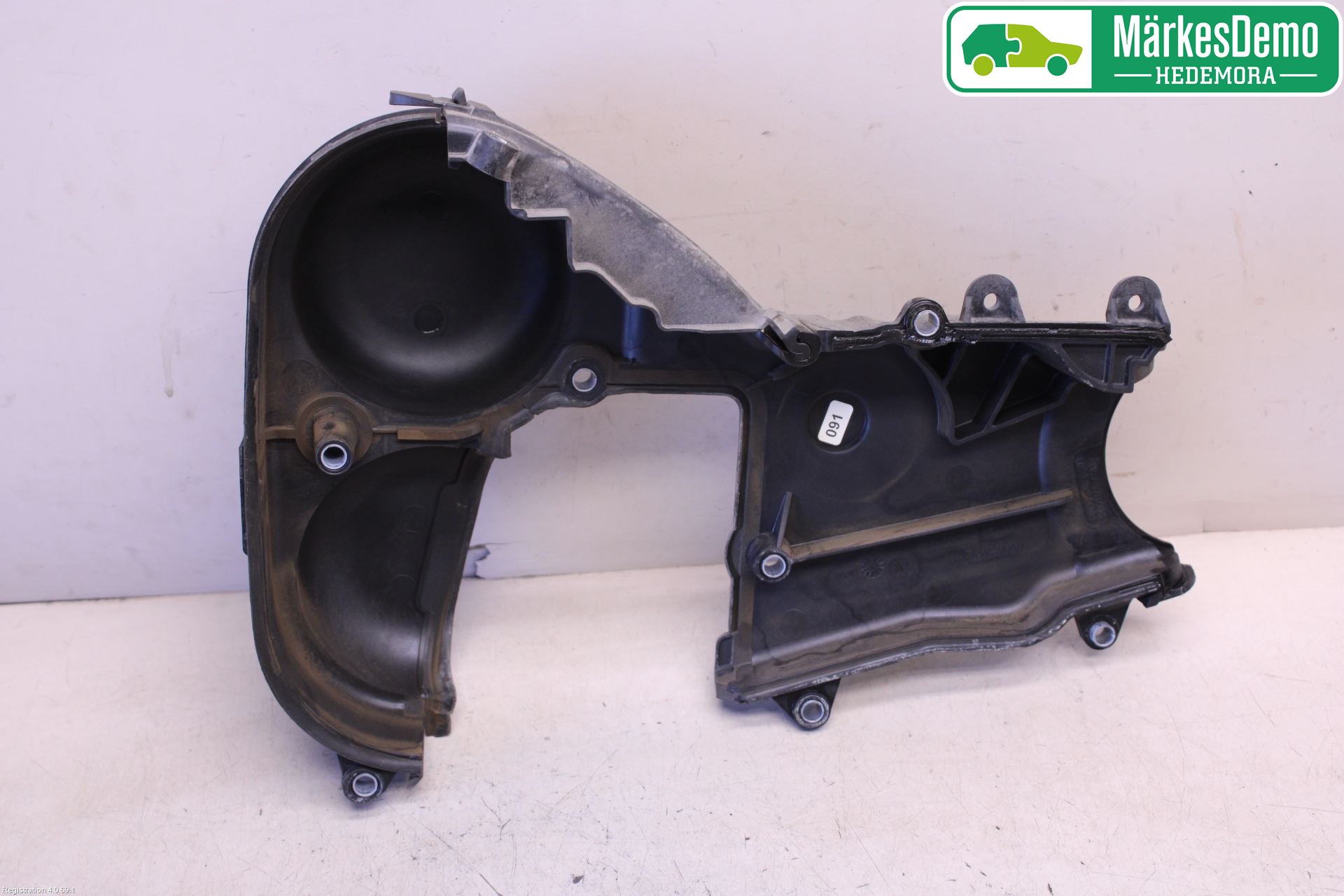 Ford FIESTA 13-17 Registerreim Deksel