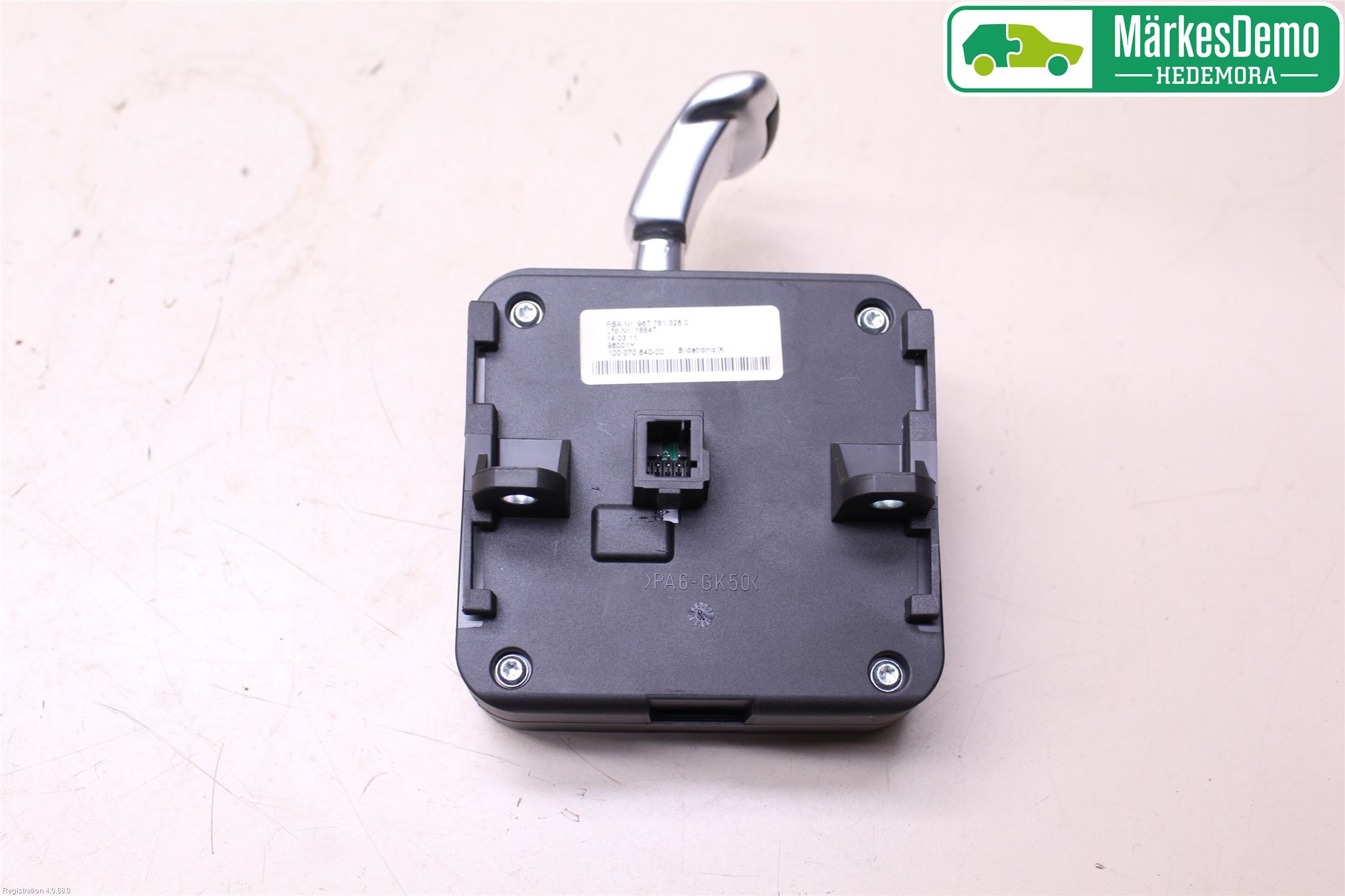 Citroen C4 II 11-18 Gearspak