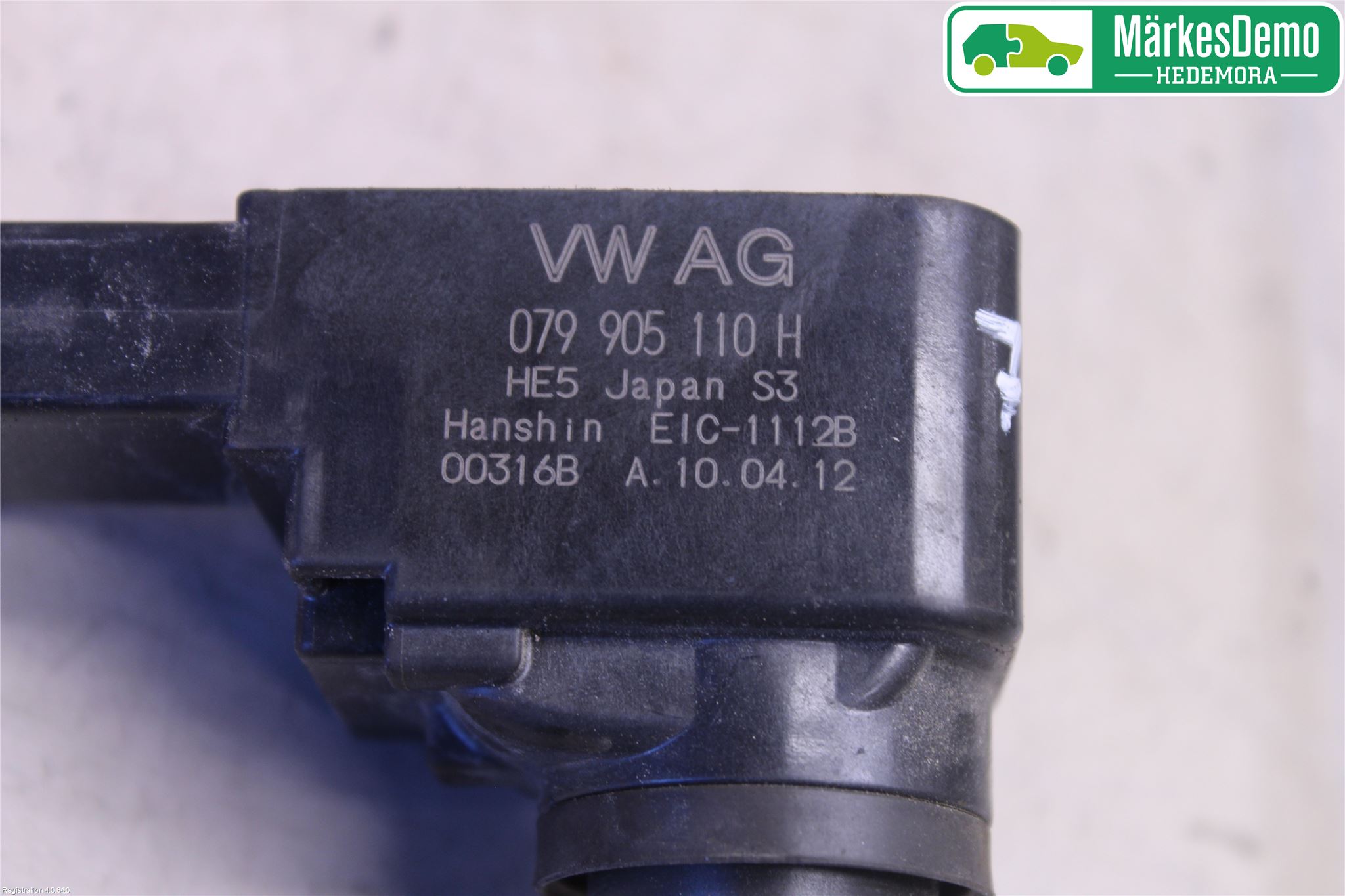 Audi A6/S6 4G 11-18 Coil