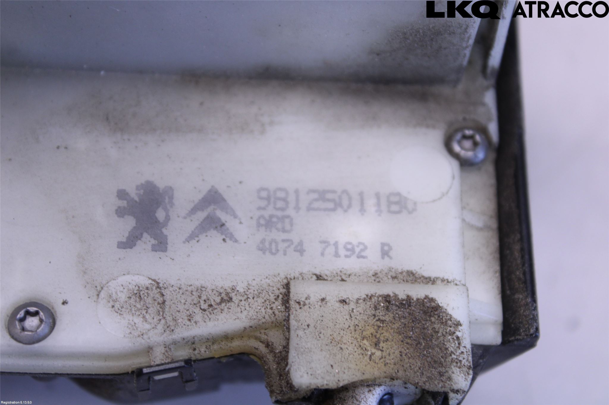 Peugeot 2008 13-20 Dørlås - Låsekasse