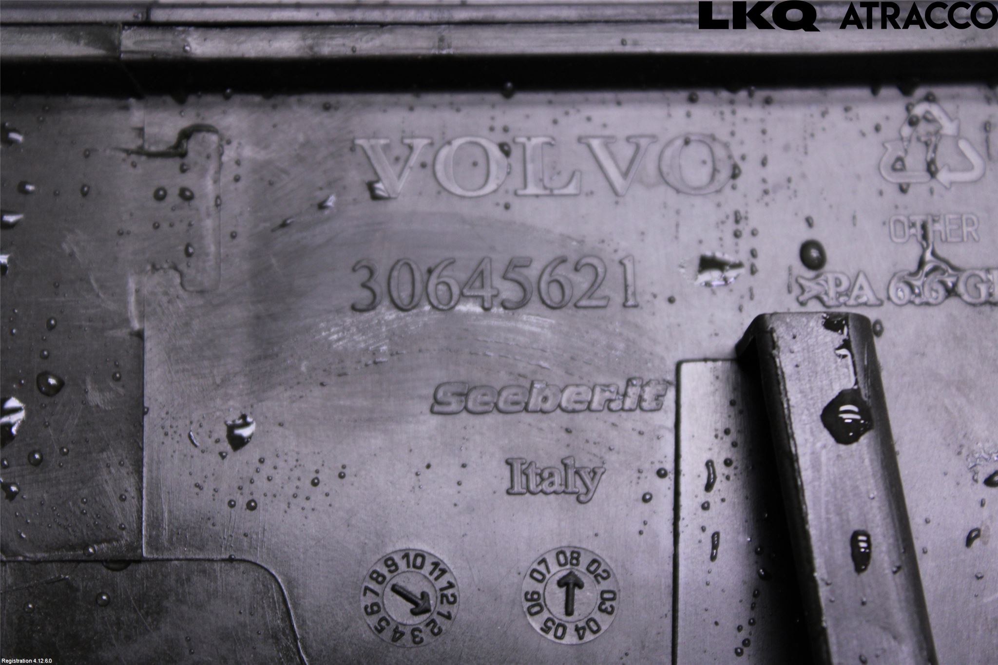 Volvo S60 05-10 Servo Oljebeholder