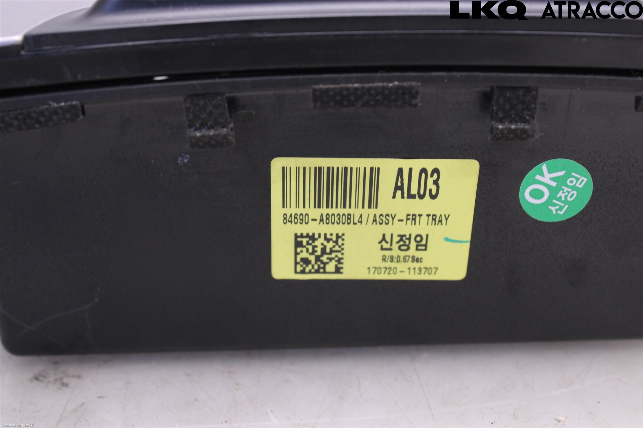 Kia OPTIMA 16-20 Innr Oppbevaringsrom