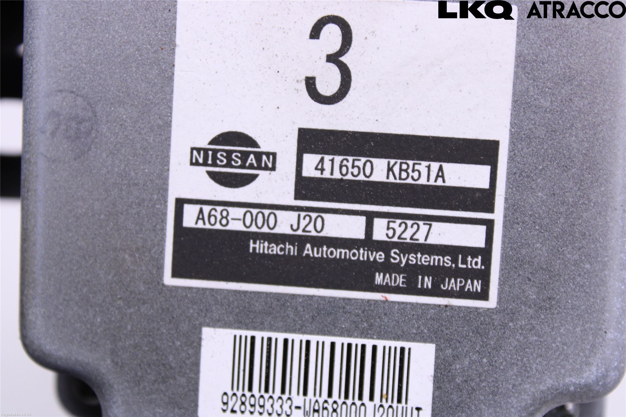 Nissan GT-R Styreenhet Øvrig
