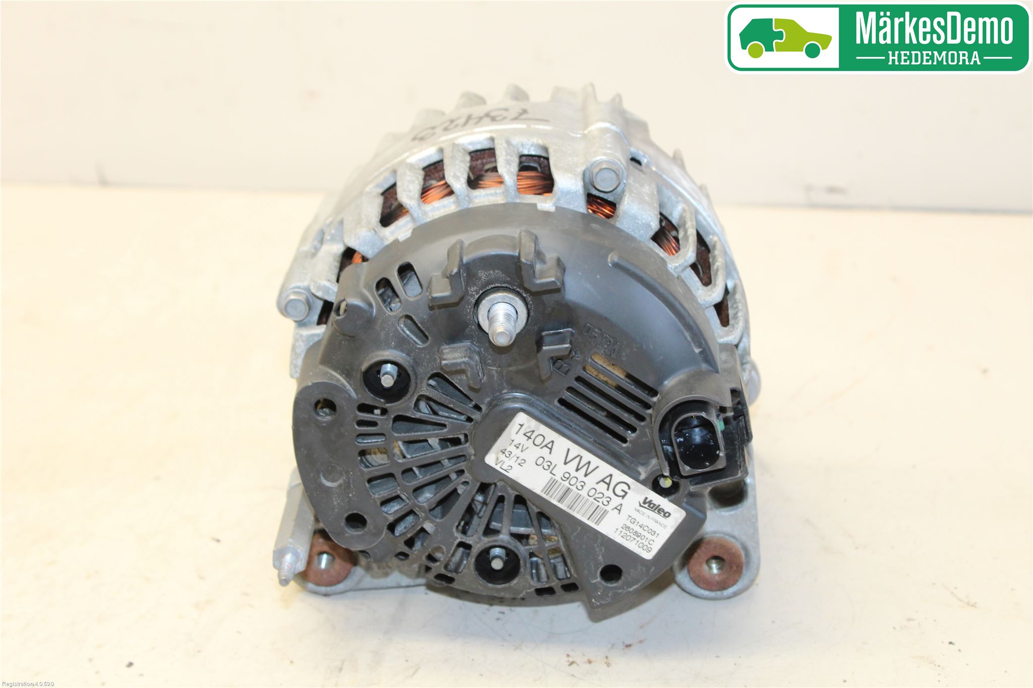 Volkswagen VW TIGUAN 07-16 Dynamo