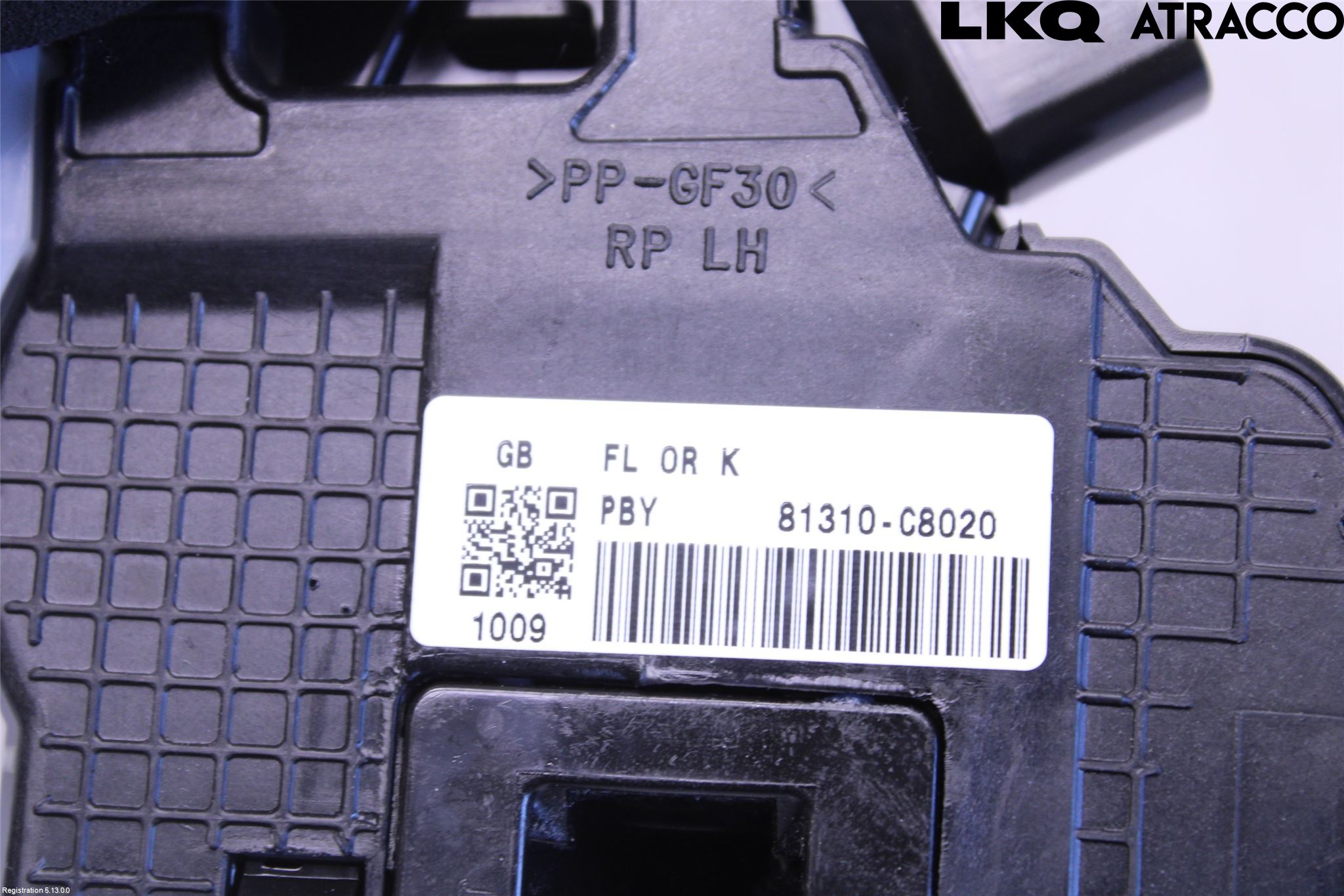 Hyundai i20 GB 15-20 Dørlås - Låsekasse