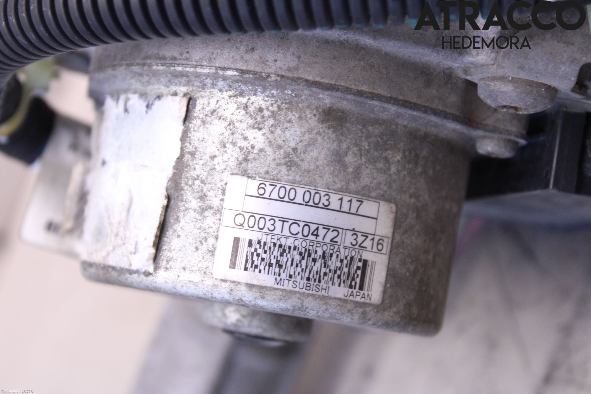 Peugeot 208 12-15 Servo Snekke - Tannstang