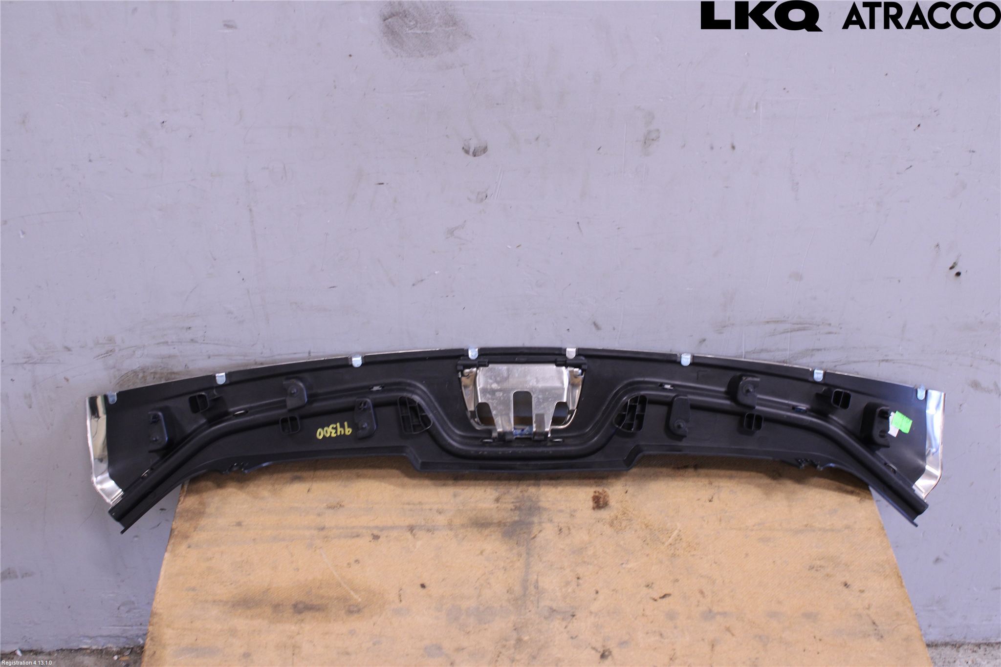 Volvo V60 CROSS COUNTRY 16-18 Innr Bagasjeromkledsel