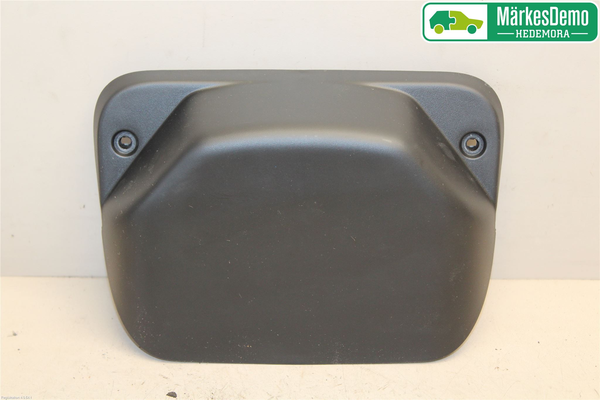 Dacia SANDERO/STEPWAY 13-20 Bremselys Bakrute
