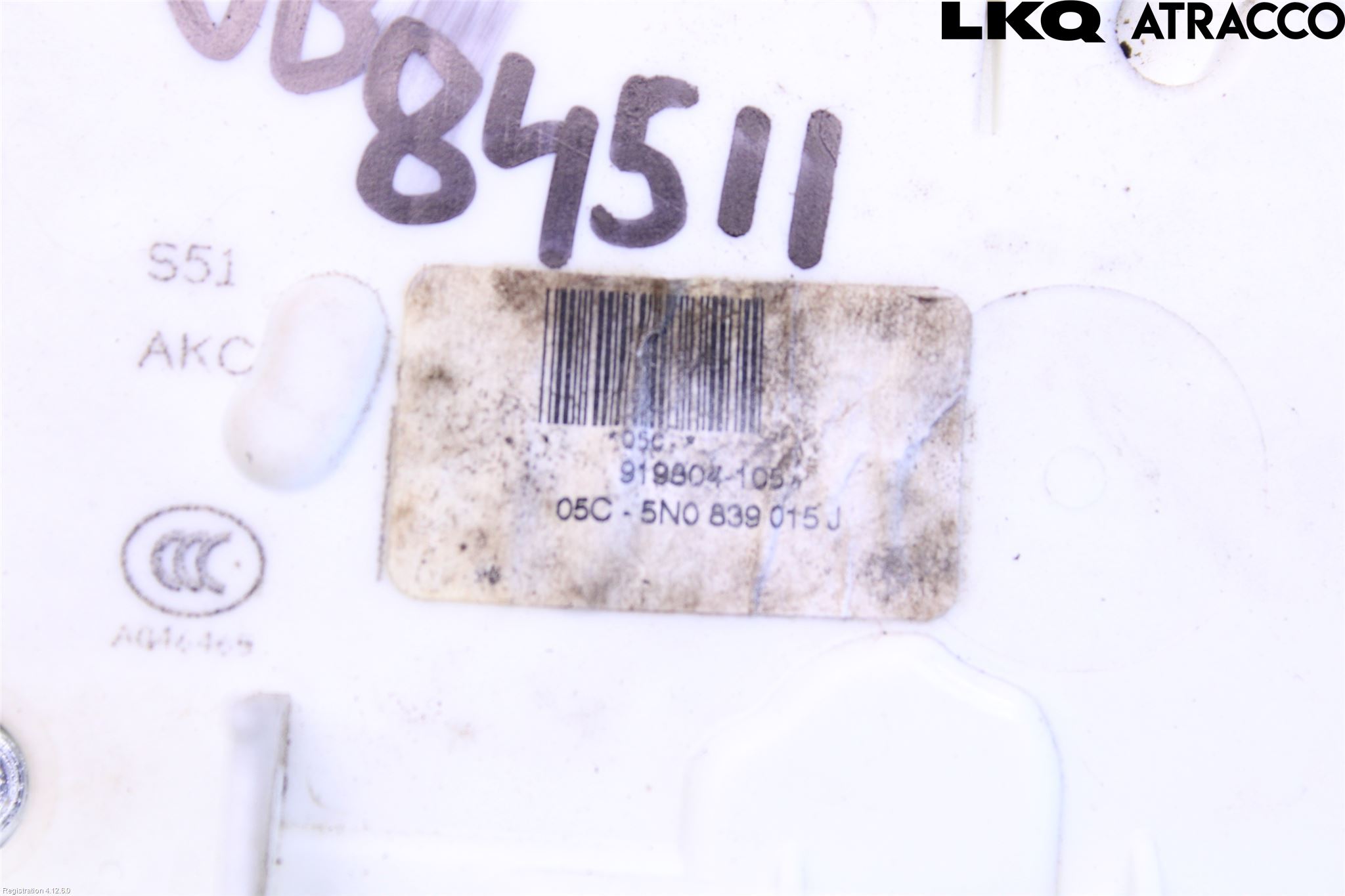 Volkswagen VW TIGUAN 07-16 Dørlås - Låsekasse