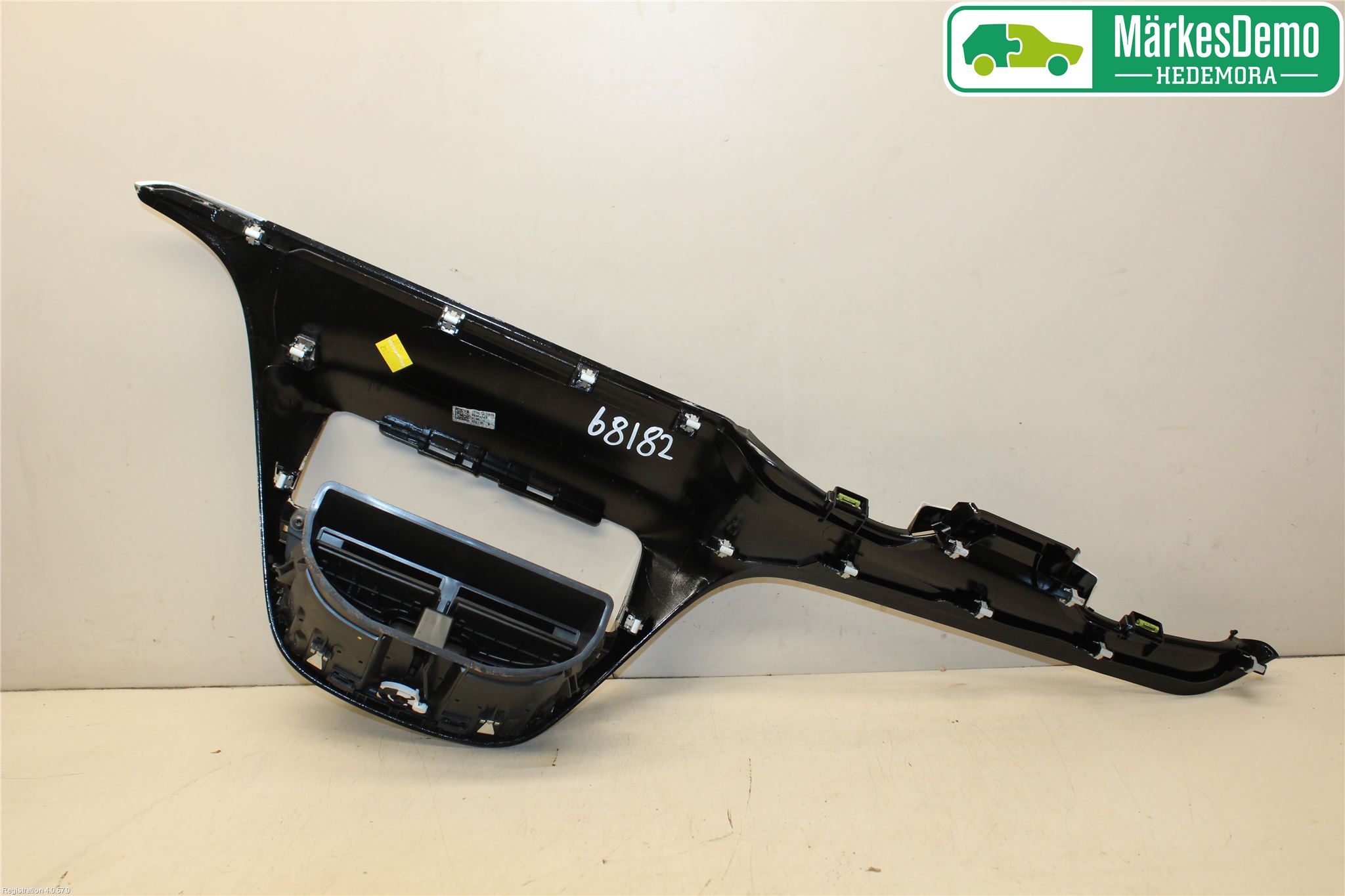 Peugeot PEUGOT 208 16-19 Innr Dekor Instrbord