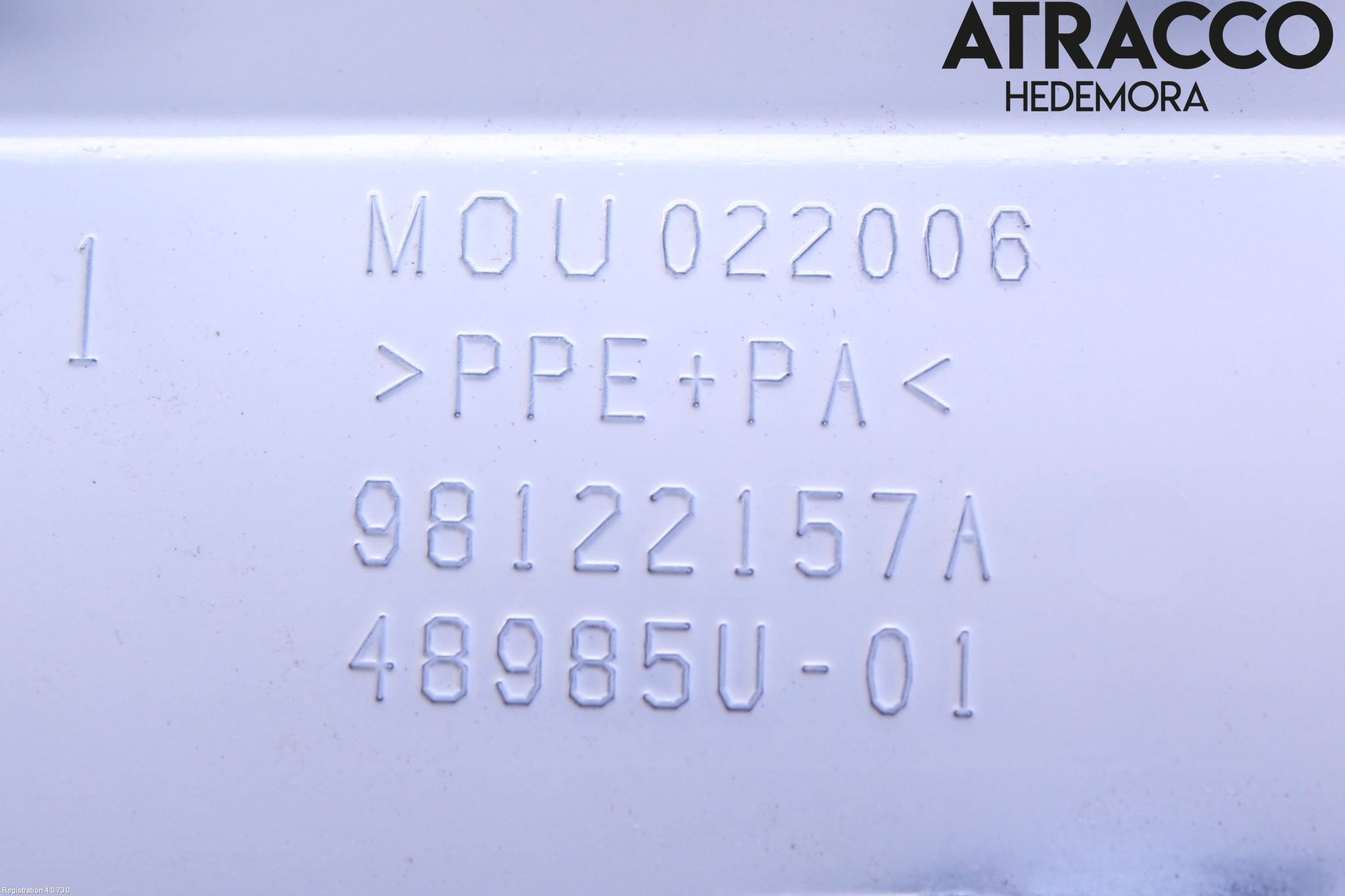 Peugeot 5008 17-24 Drivstoff Tankluke