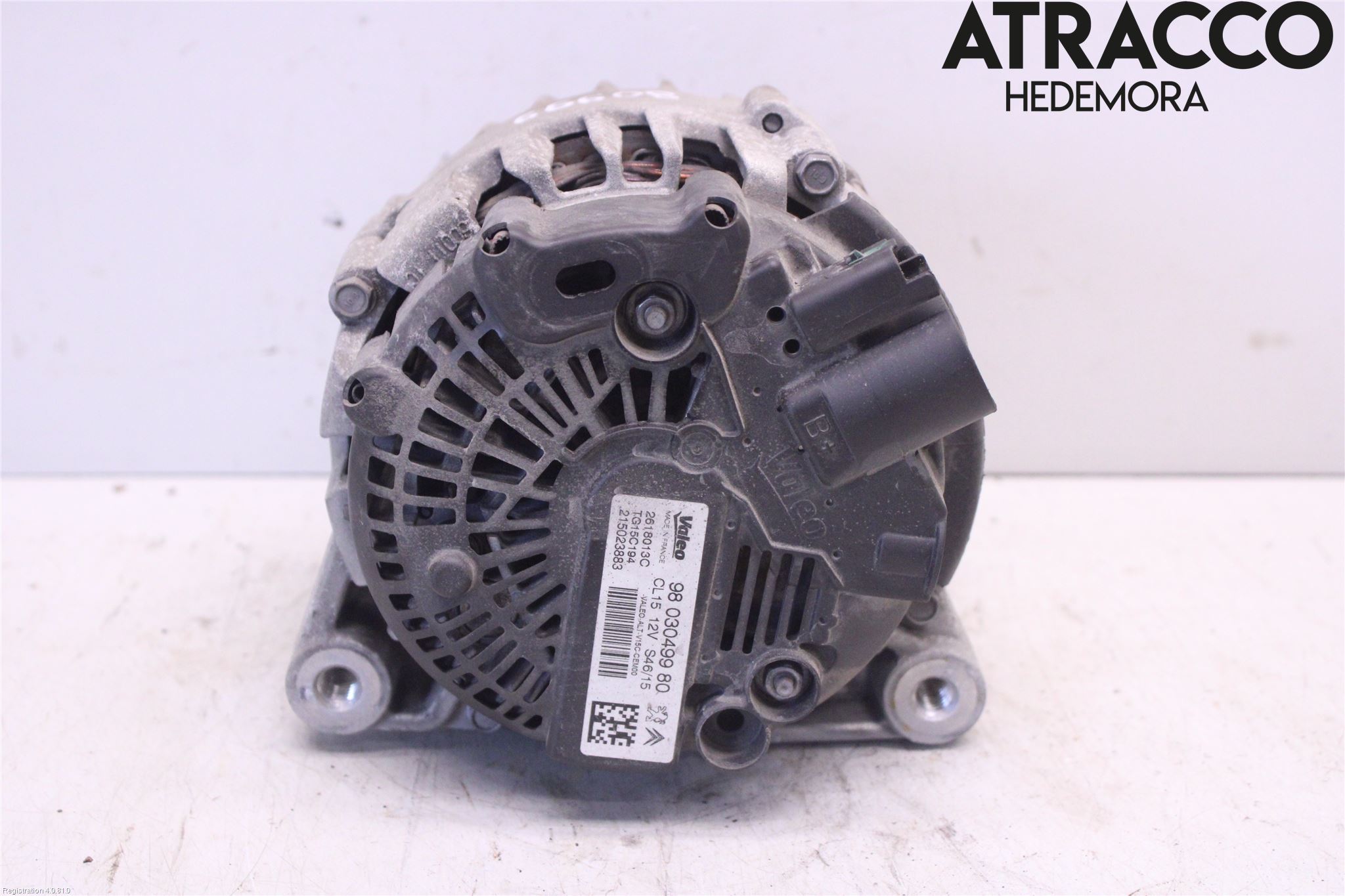 Mitsubishi ASX 10-22 Dynamo