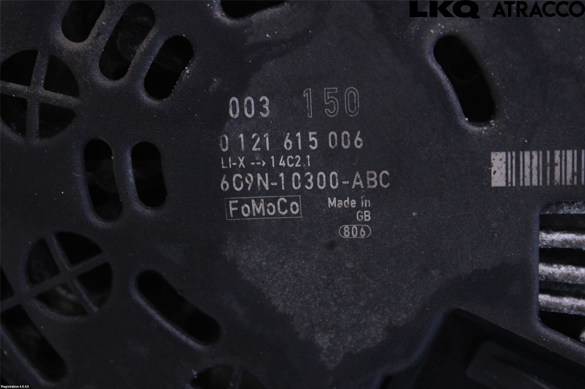 Ford MONDEO 07-15 Dynamo