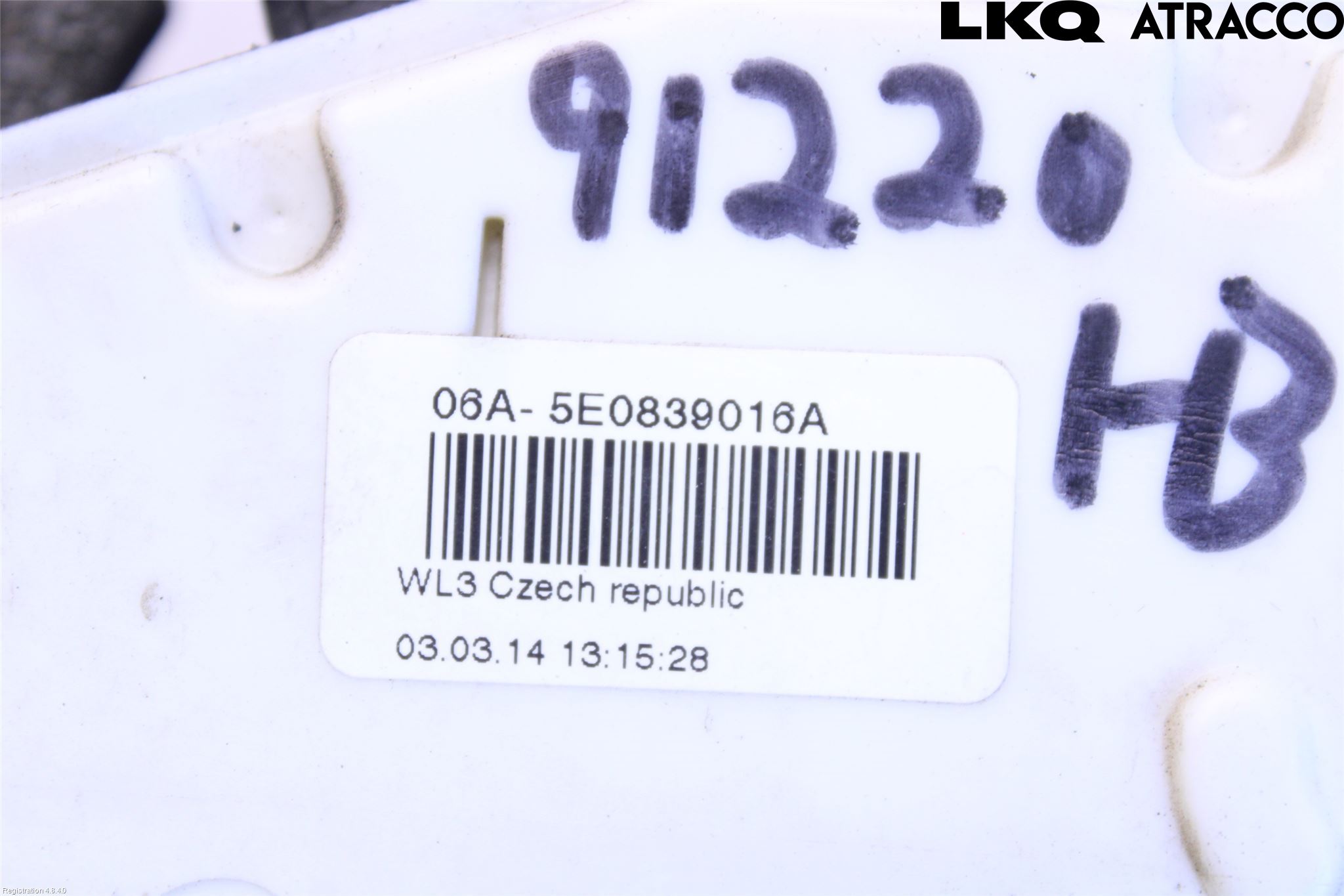 Skoda YETI Dørlås - Låsekasse